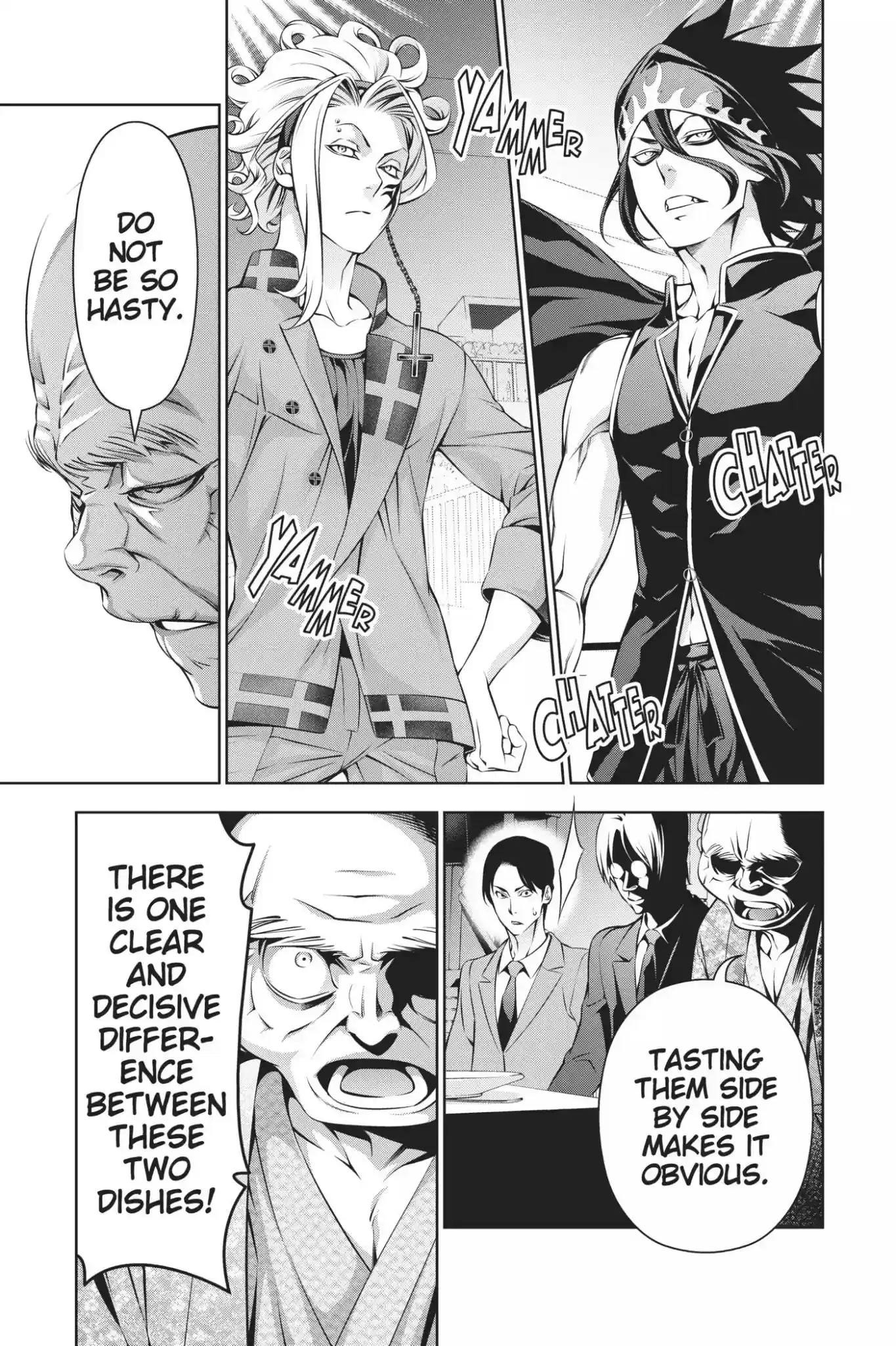 Kimi to Watashi no Renai Soudan Vol.19 Chapter 157: