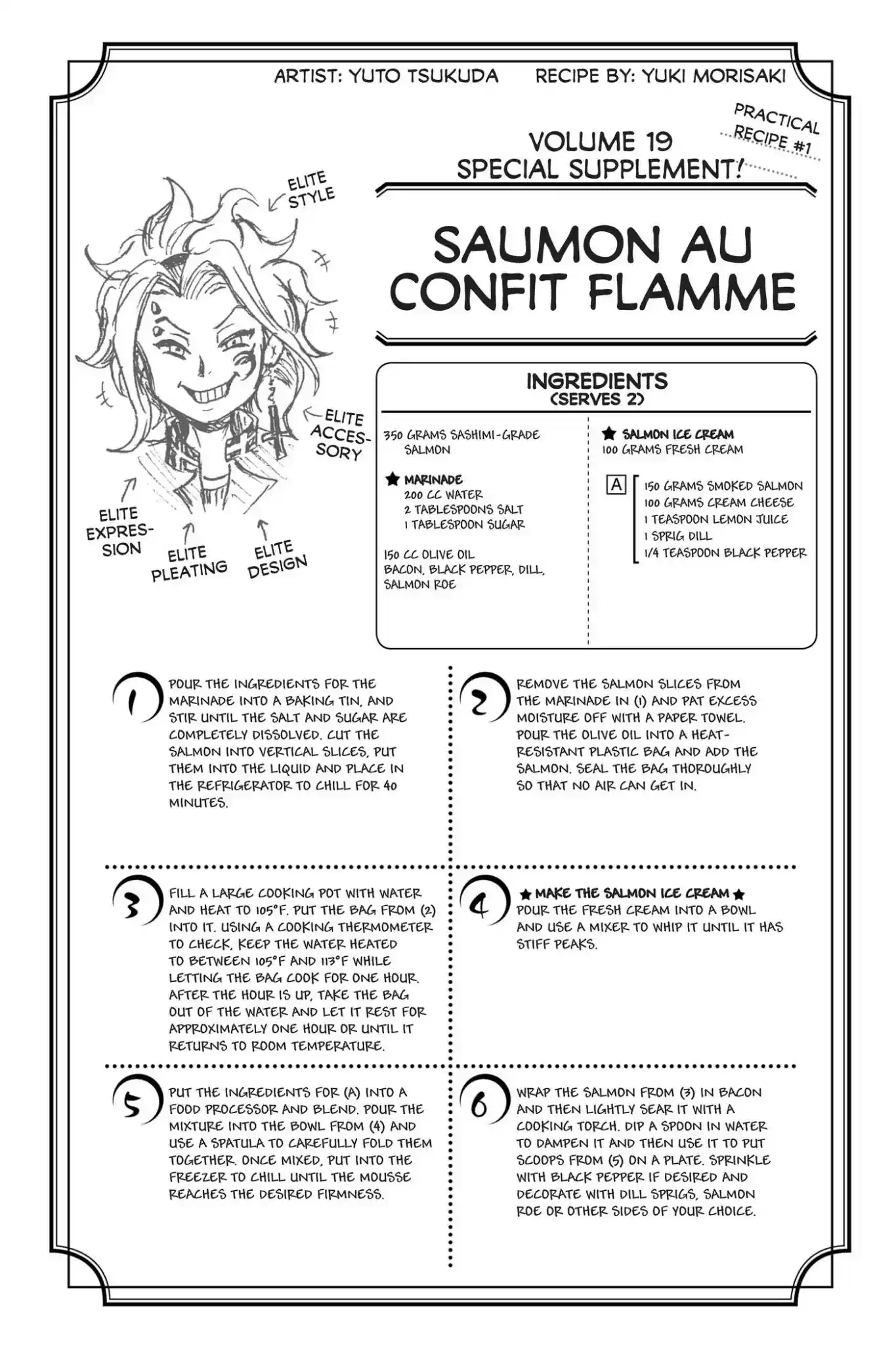 Kimi to Watashi no Renai Soudan Vol.19 Chapter 157: