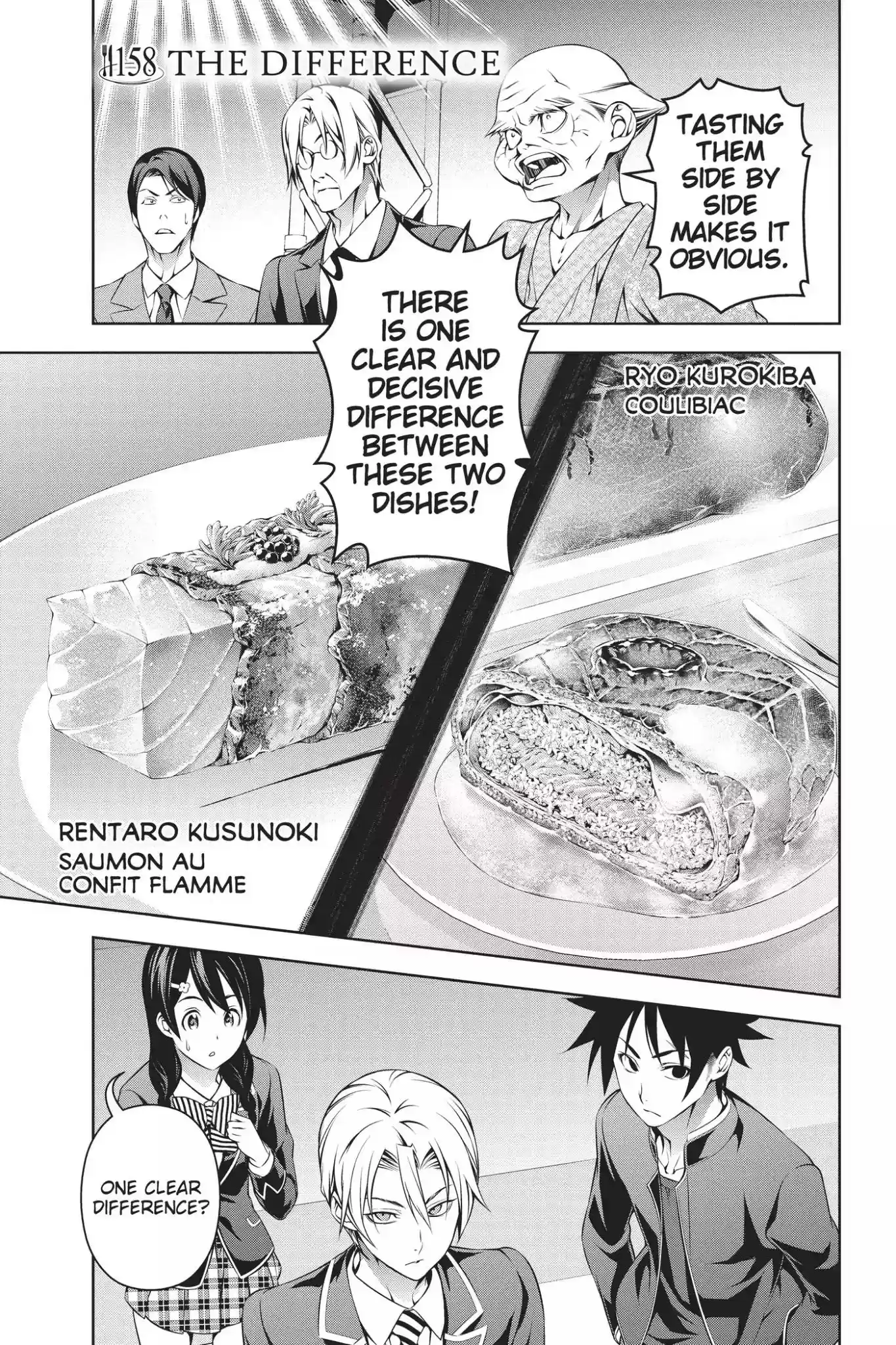 Kimi to Watashi no Renai Soudan Vol.19 Chapter 158: