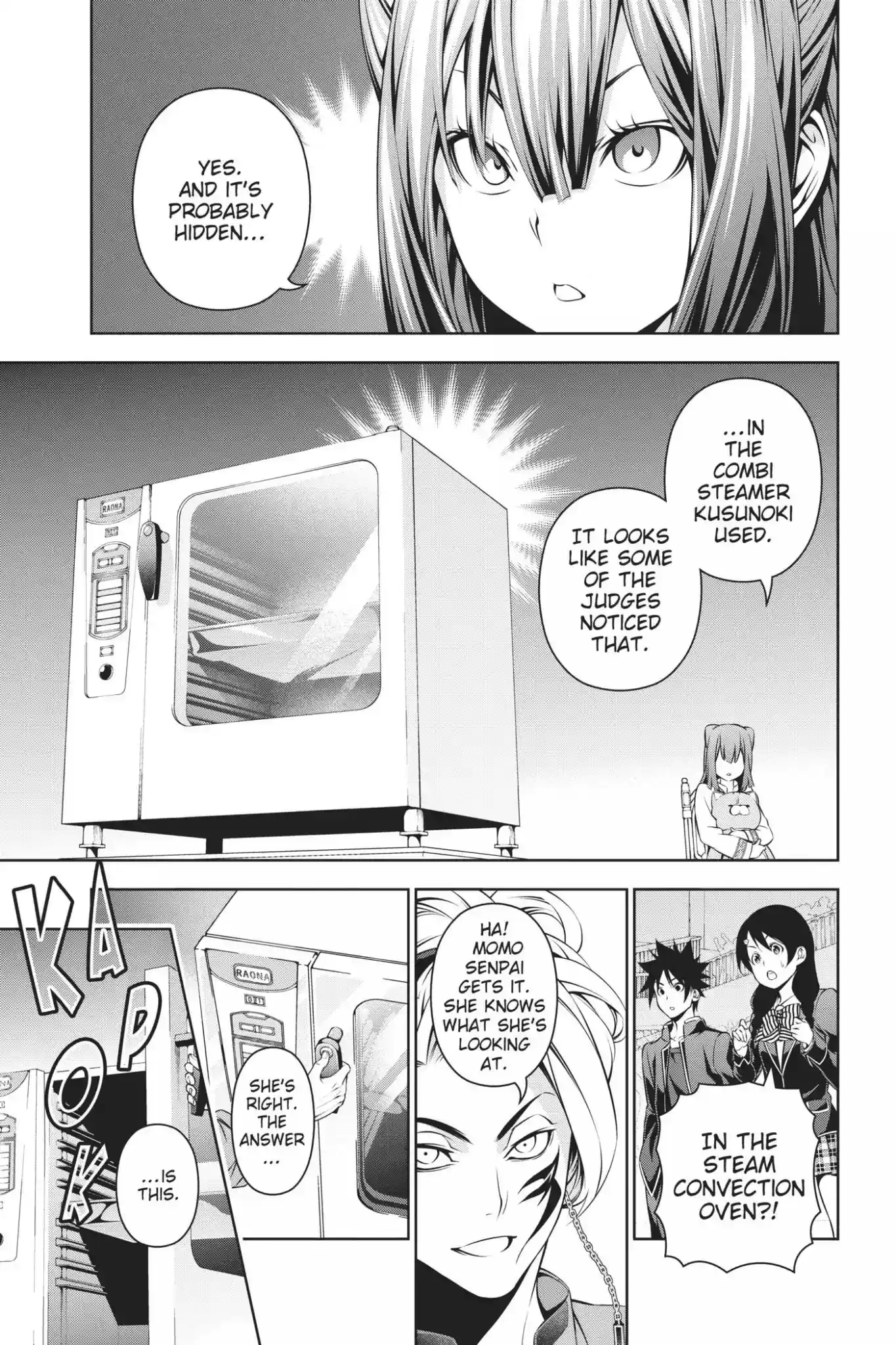 Kimi to Watashi no Renai Soudan Vol.19 Chapter 158: