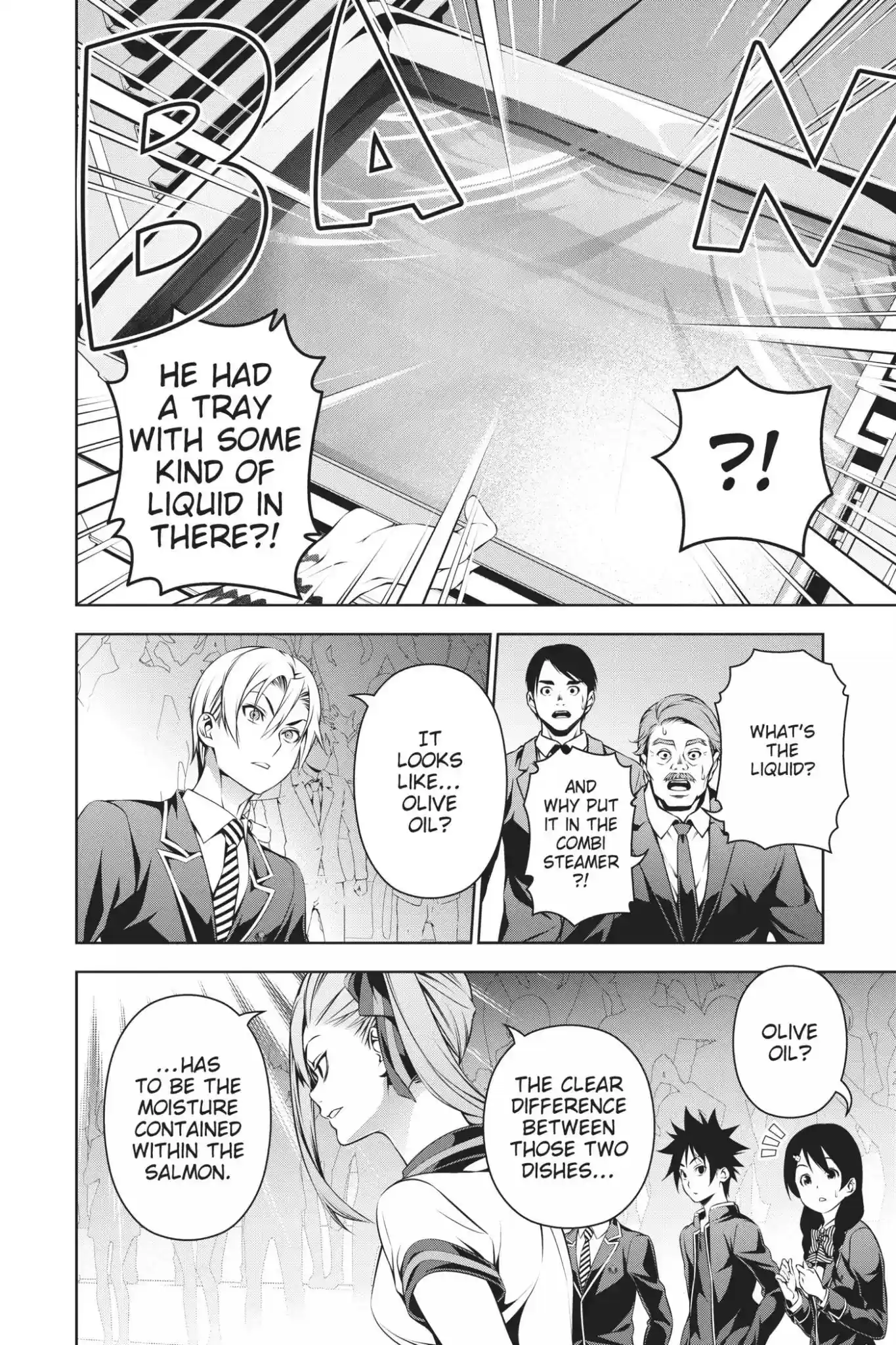 Kimi to Watashi no Renai Soudan Vol.19 Chapter 158: