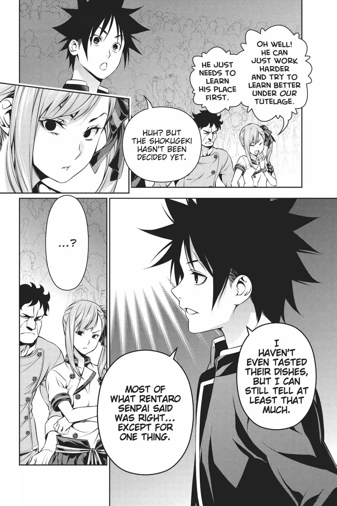 Kimi to Watashi no Renai Soudan Vol.19 Chapter 158: