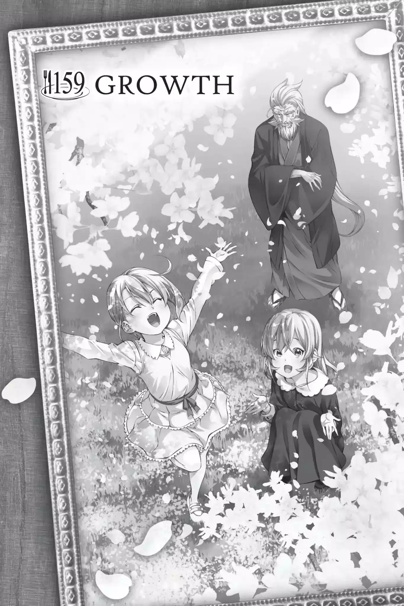 Kimi to Watashi no Renai Soudan Vol.19 Chapter 159: