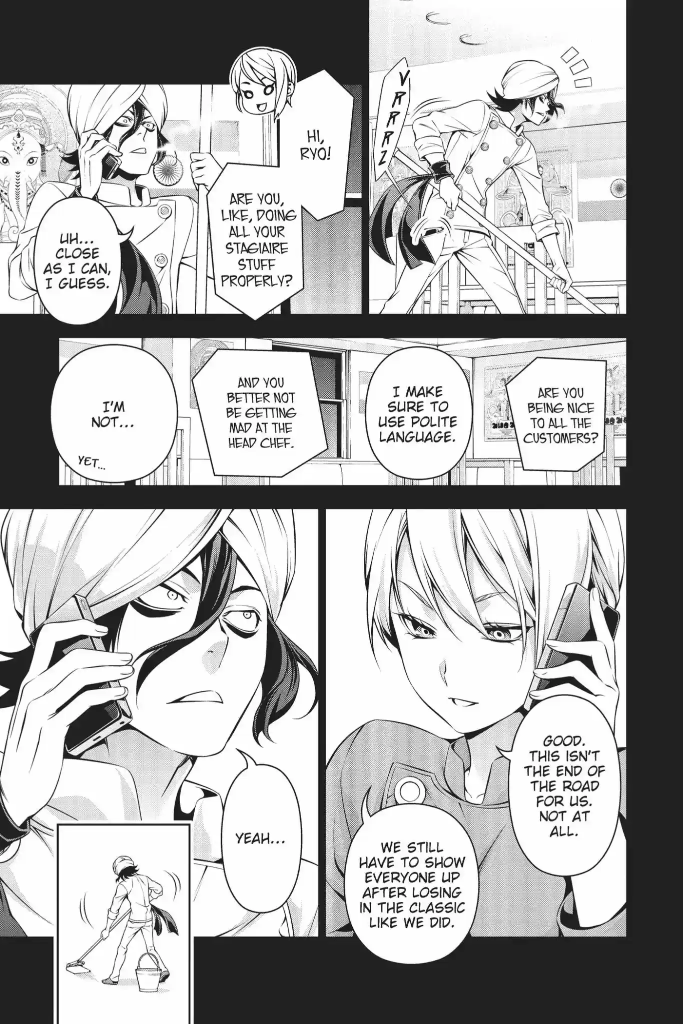 Kimi to Watashi no Renai Soudan Vol.19 Chapter 159: