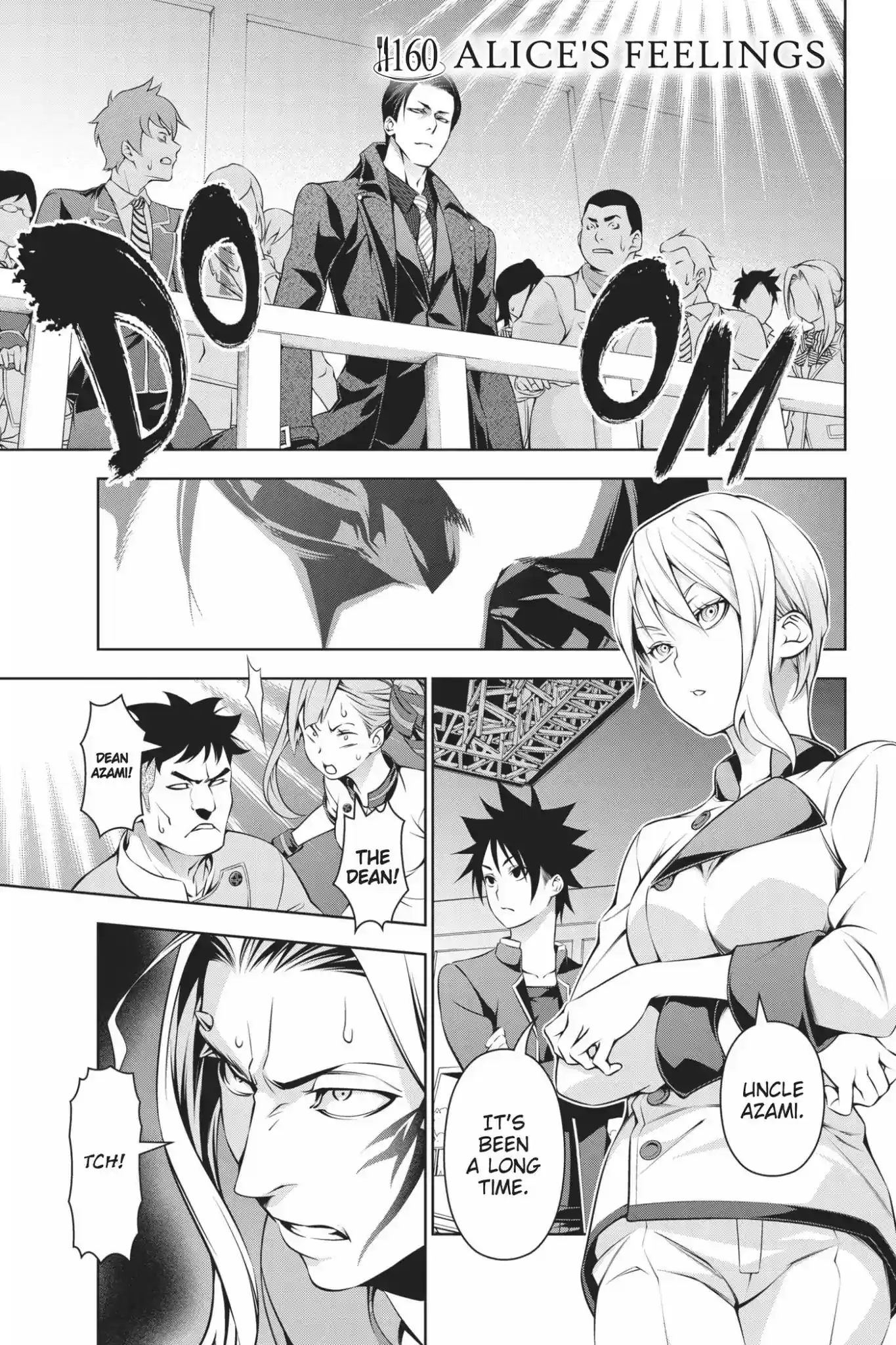 Kimi to Watashi no Renai Soudan Vol.19 Chapter 160: