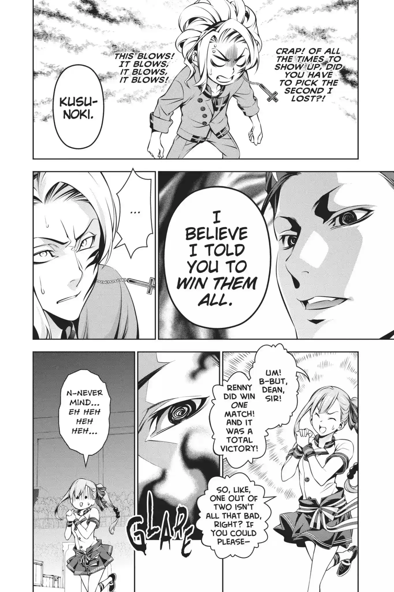 Kimi to Watashi no Renai Soudan Vol.19 Chapter 160: