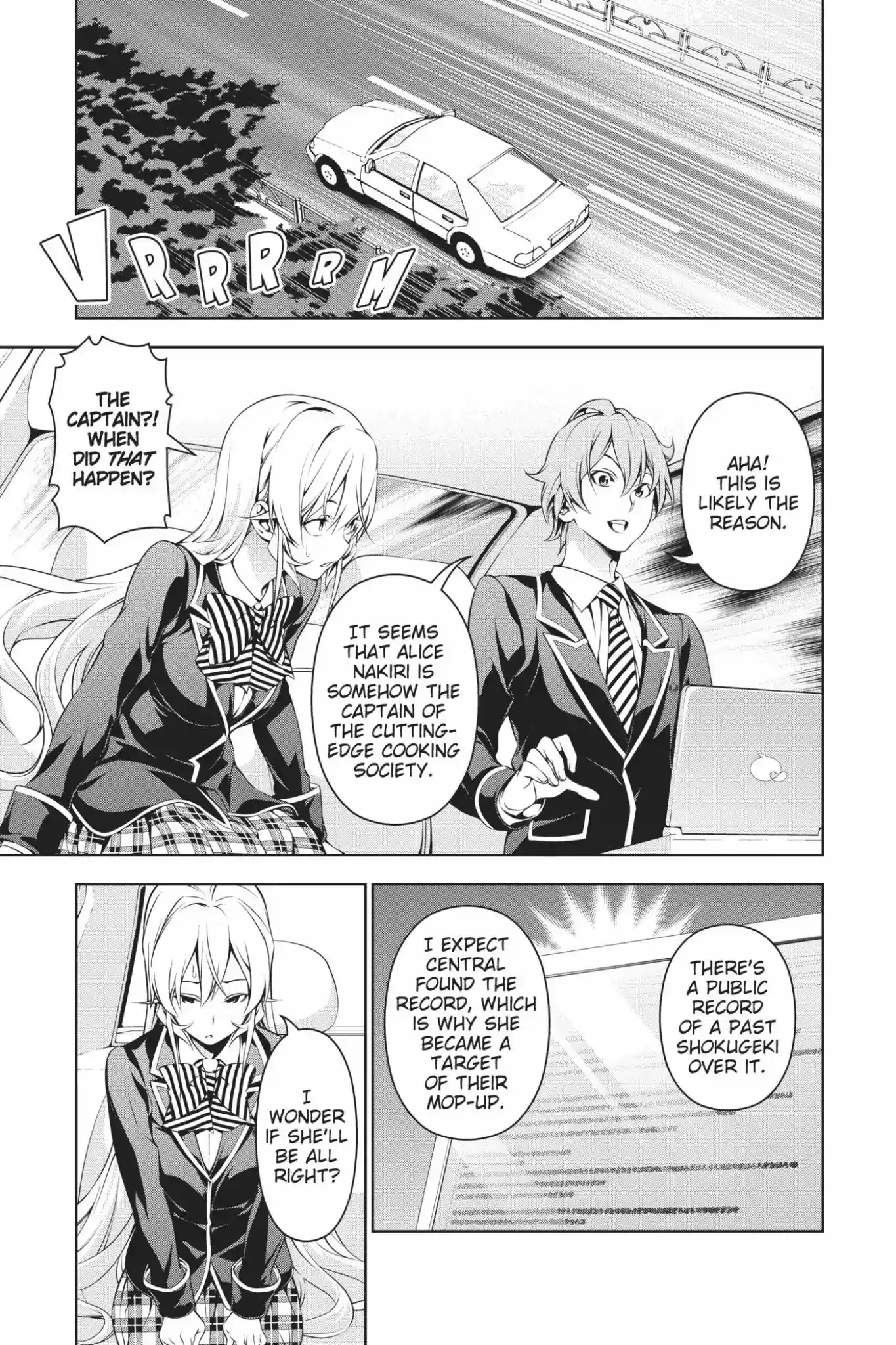 Kimi to Watashi no Renai Soudan Vol.19 Chapter 160: