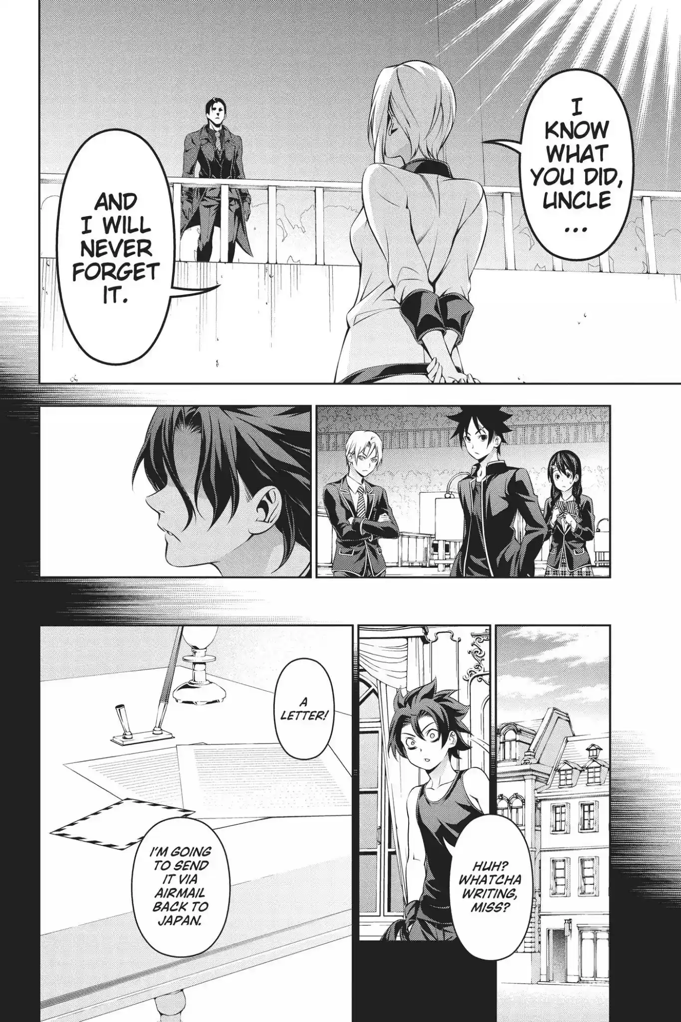 Kimi to Watashi no Renai Soudan Vol.19 Chapter 160: