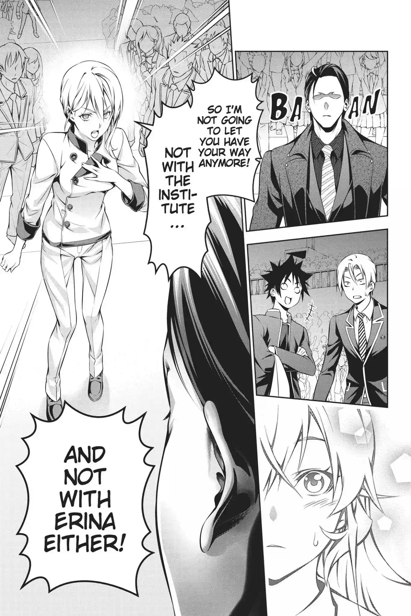 Kimi to Watashi no Renai Soudan Vol.19 Chapter 160: