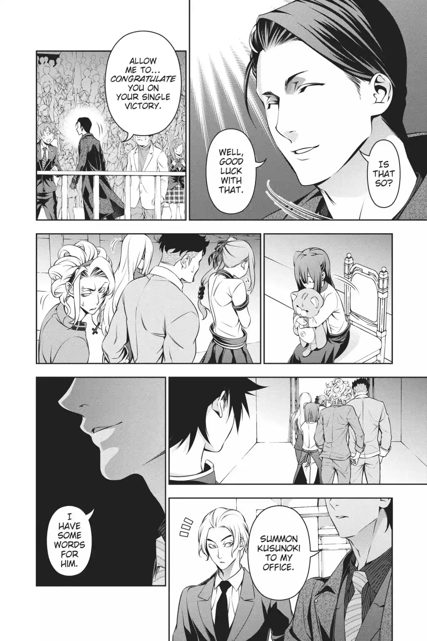 Kimi to Watashi no Renai Soudan Vol.19 Chapter 160: