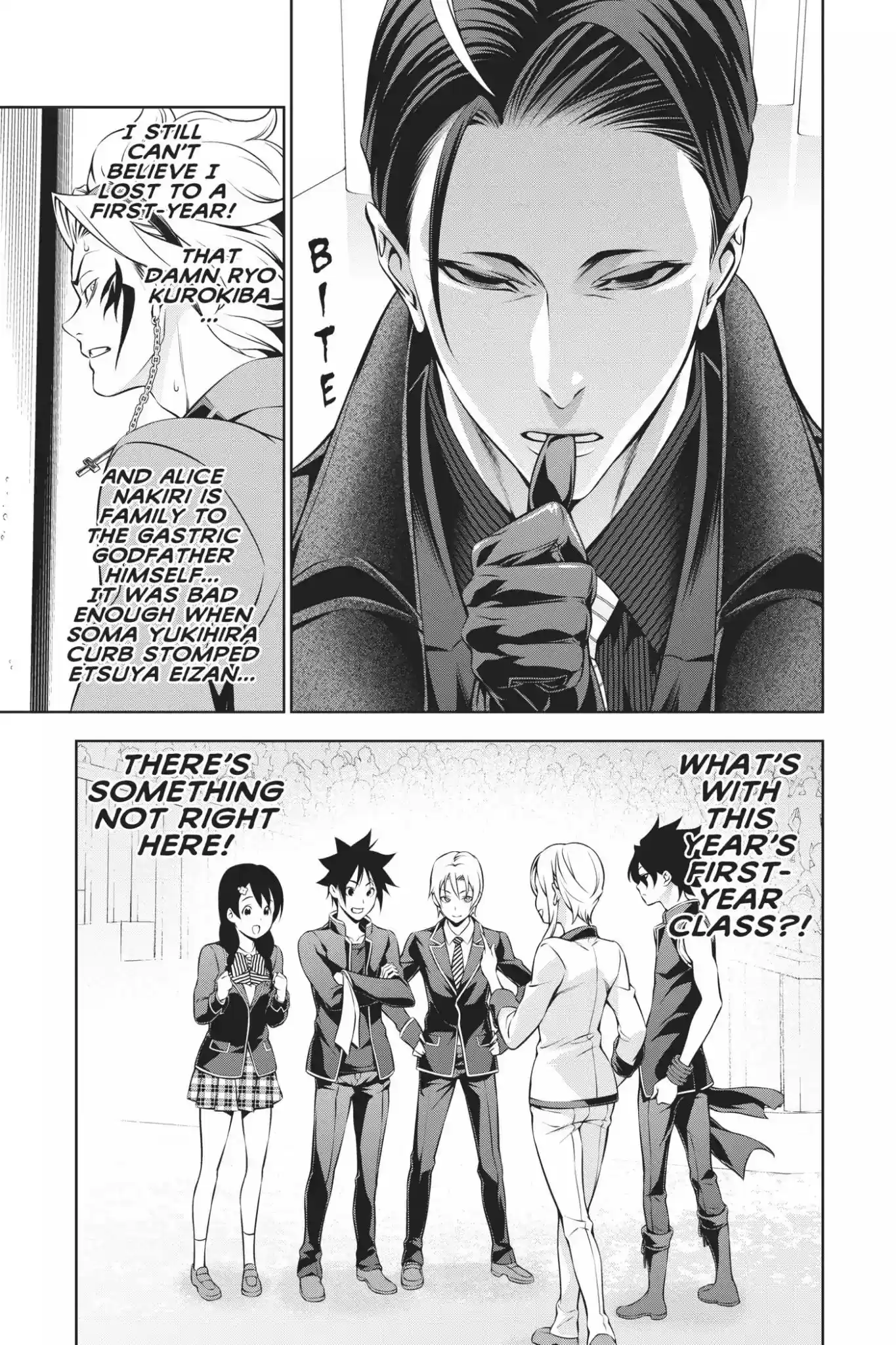 Kimi to Watashi no Renai Soudan Vol.19 Chapter 160: