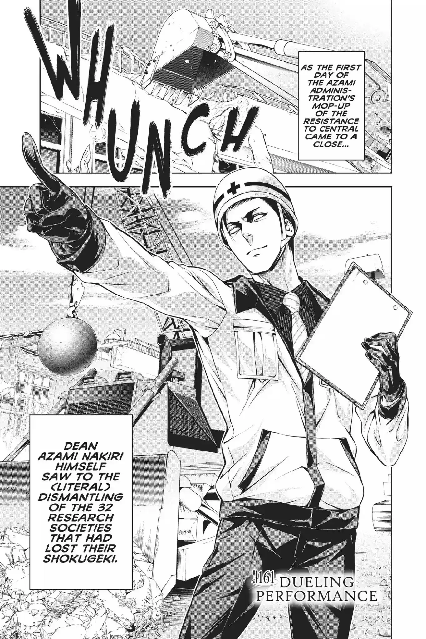 Kimi to Watashi no Renai Soudan Vol.19 Chapter 161: