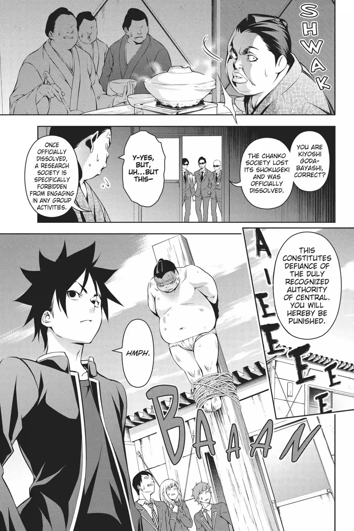 Kimi to Watashi no Renai Soudan Vol.19 Chapter 161: