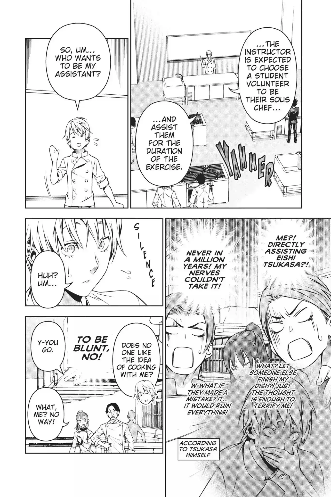 Kimi to Watashi no Renai Soudan Vol.19 Chapter 161: