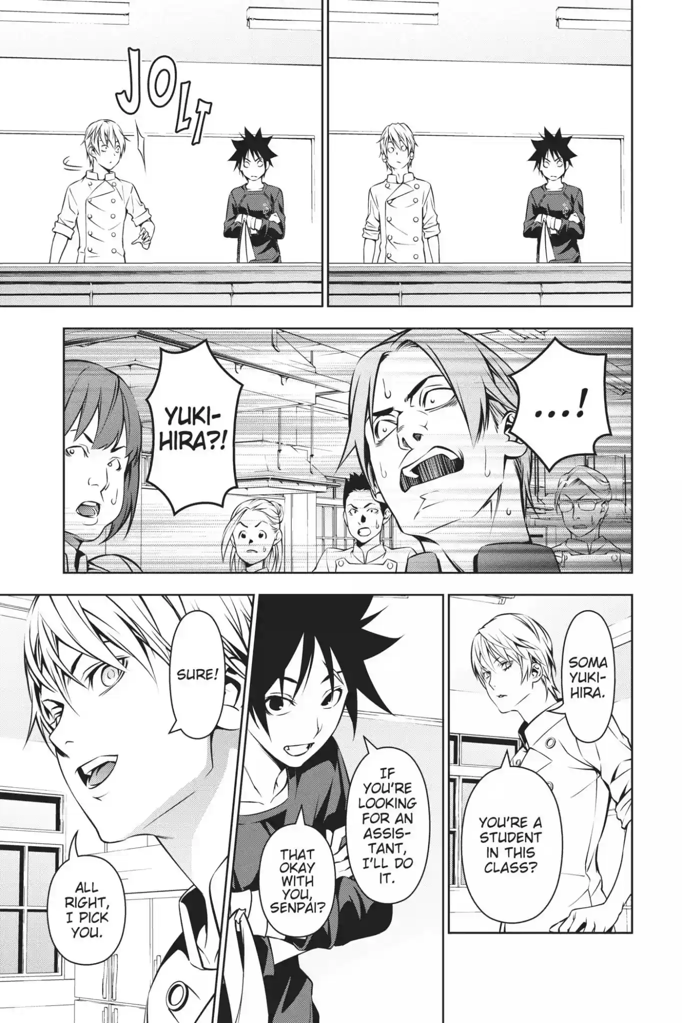 Kimi to Watashi no Renai Soudan Vol.19 Chapter 161: