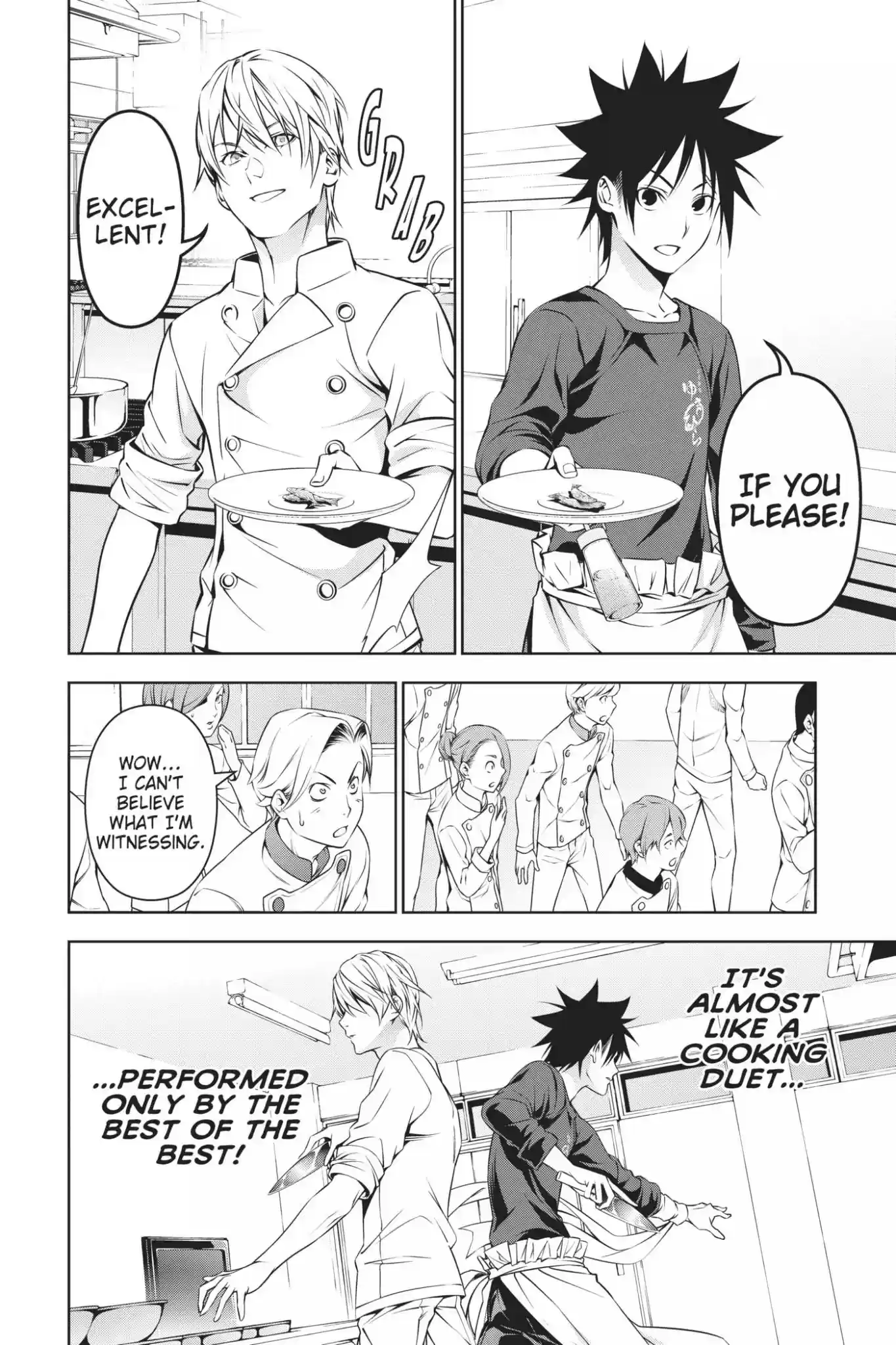 Kimi to Watashi no Renai Soudan Vol.19 Chapter 161: