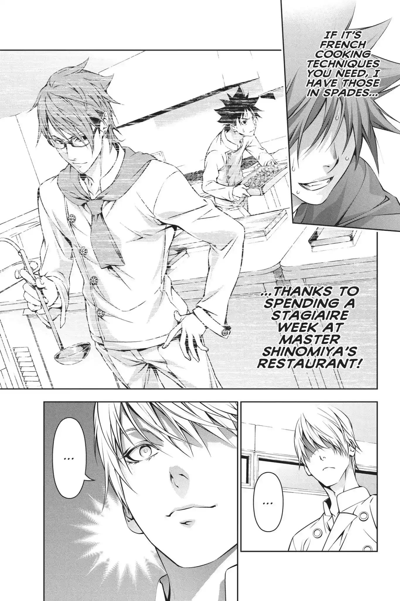 Kimi to Watashi no Renai Soudan Vol.19 Chapter 161: