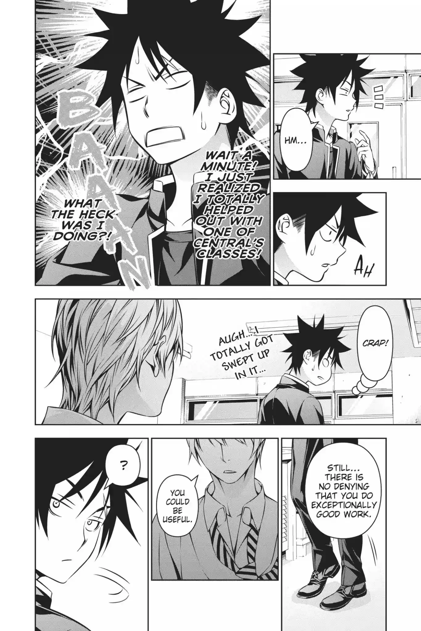 Kimi to Watashi no Renai Soudan Vol.19 Chapter 161: