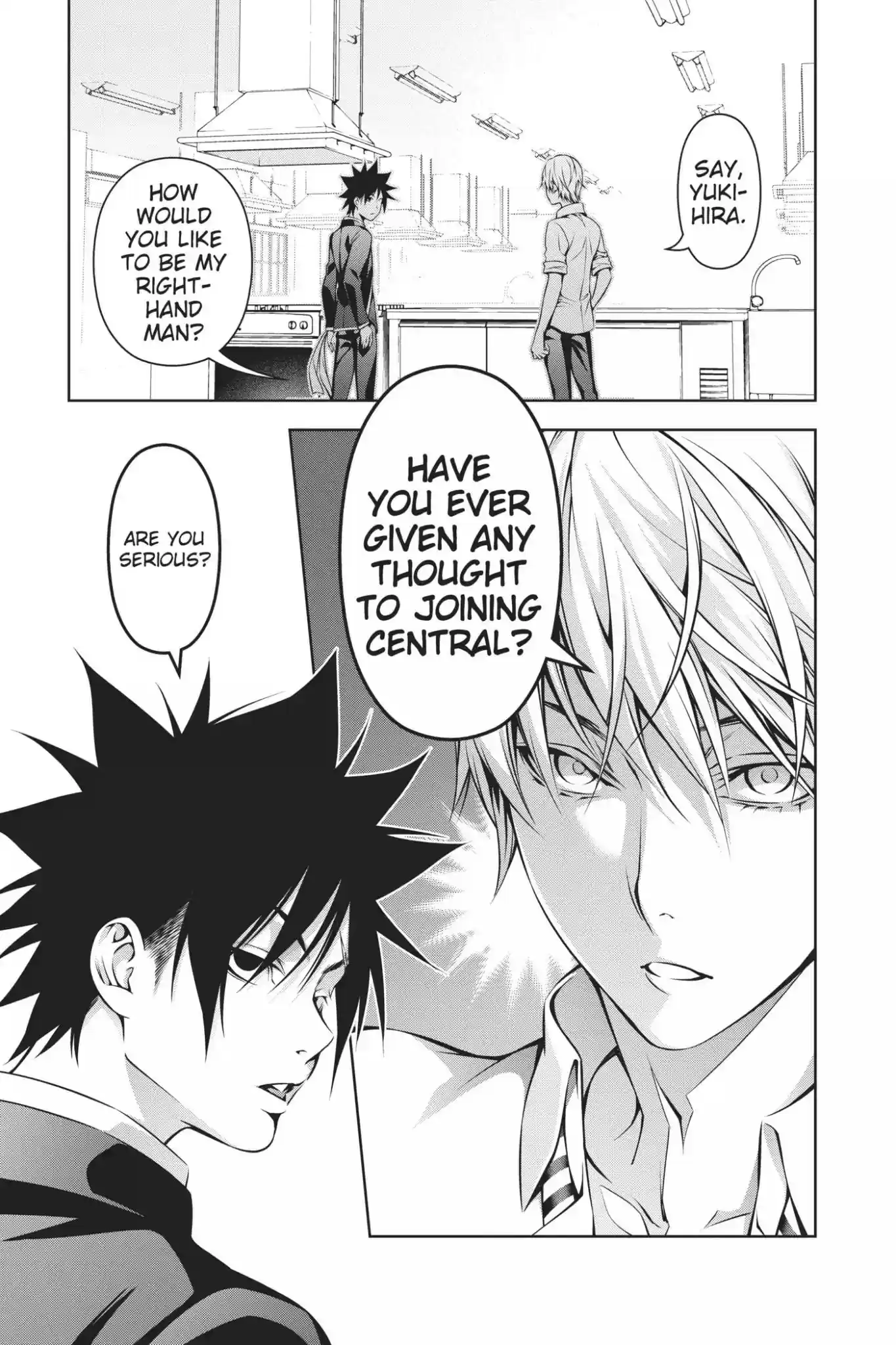 Kimi to Watashi no Renai Soudan Vol.19 Chapter 161: