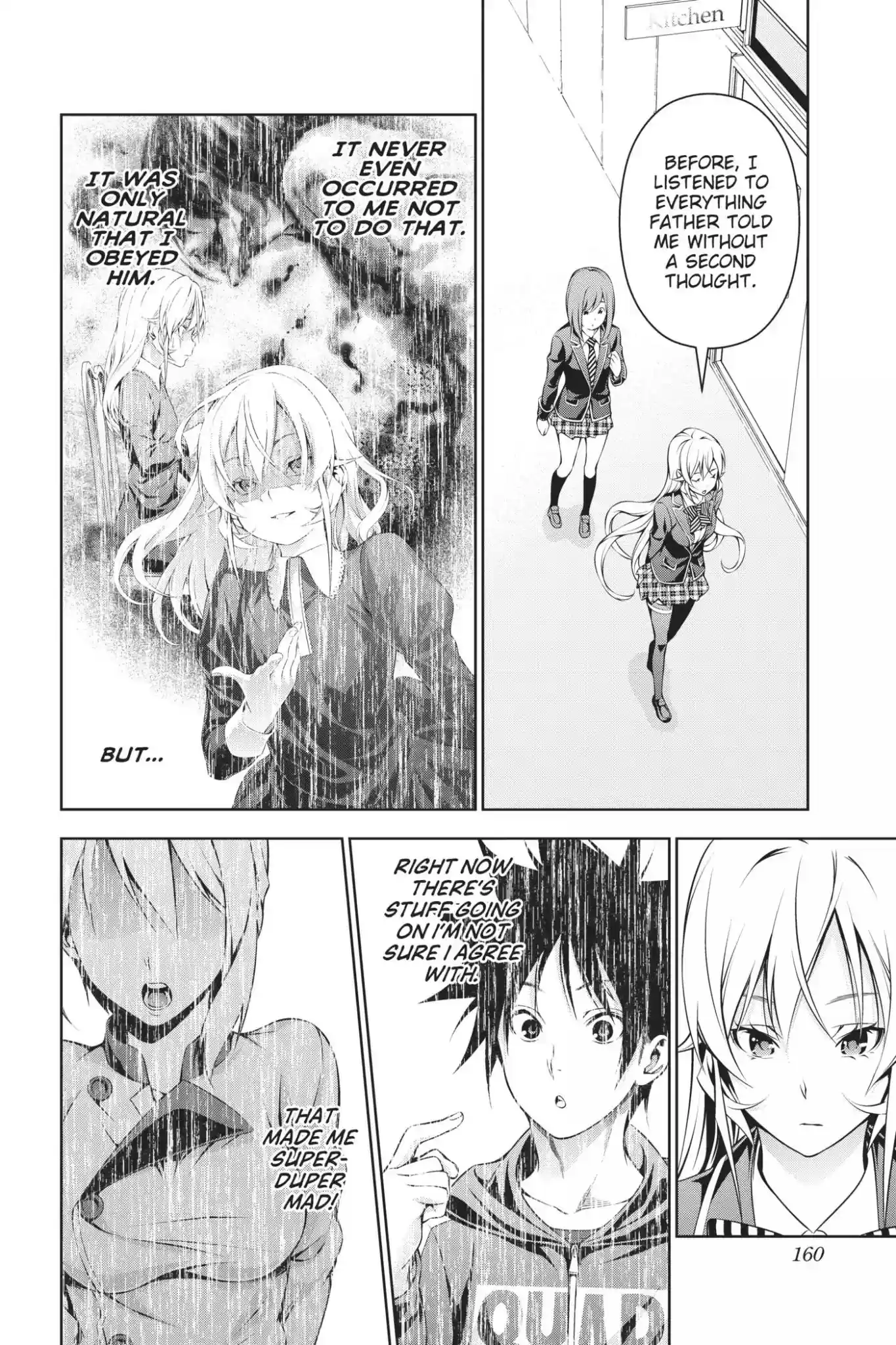 Kimi to Watashi no Renai Soudan Vol.19 Chapter 162: