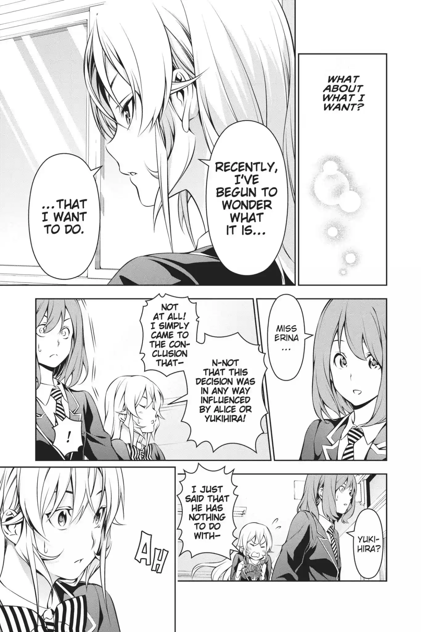 Kimi to Watashi no Renai Soudan Vol.19 Chapter 162: