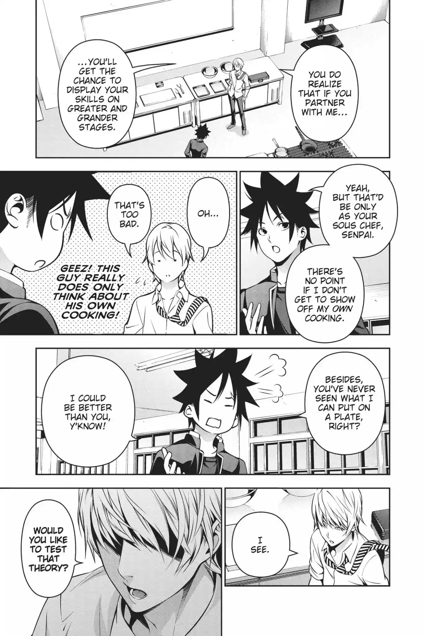 Kimi to Watashi no Renai Soudan Vol.19 Chapter 162: