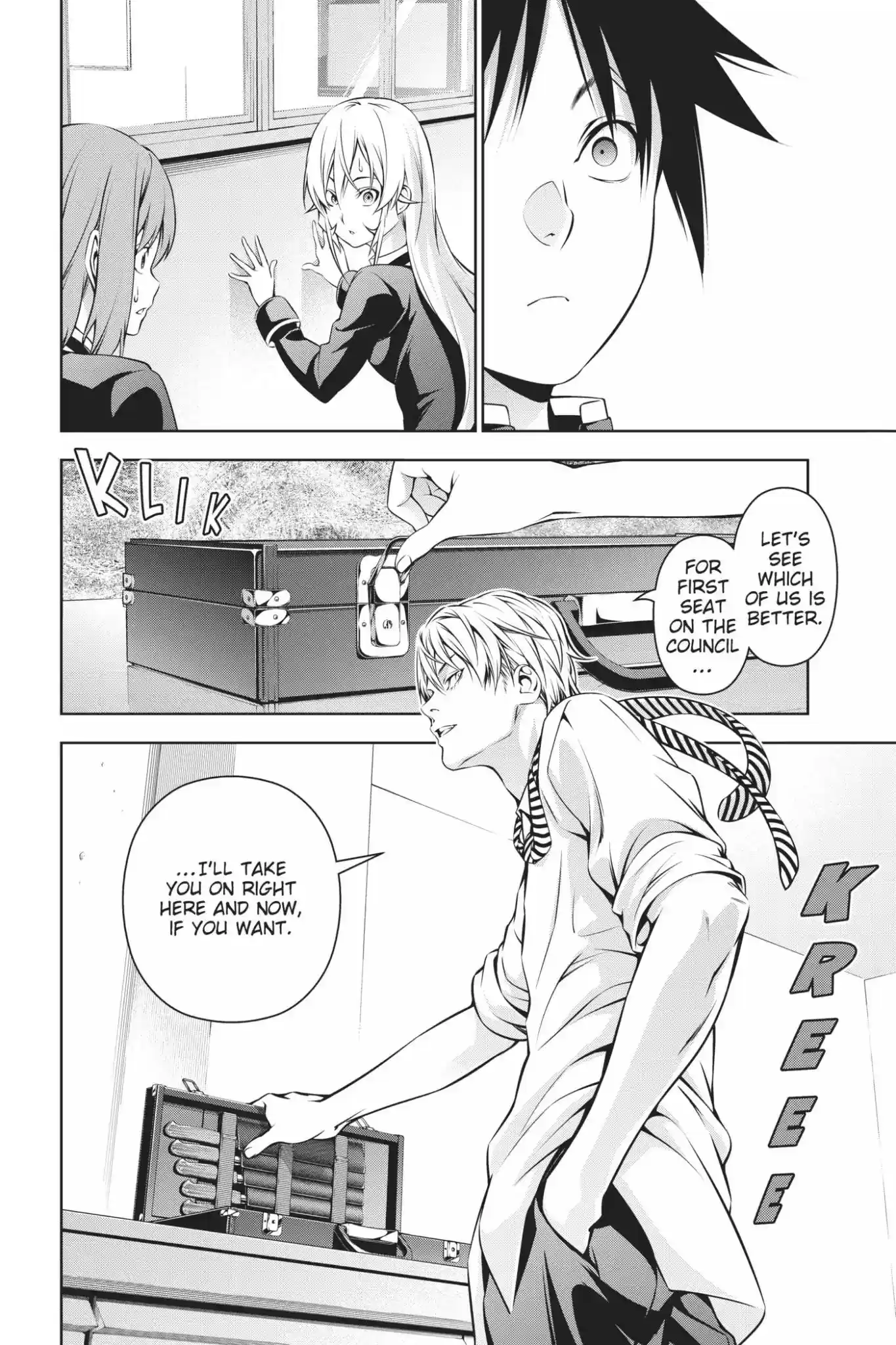 Kimi to Watashi no Renai Soudan Vol.19 Chapter 162: