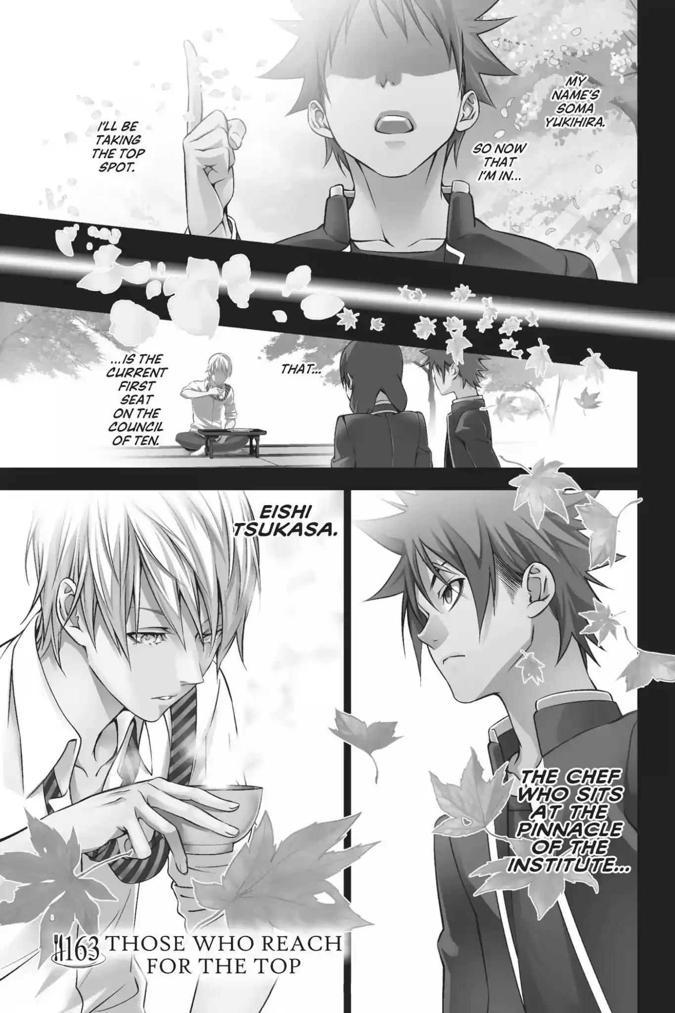 Kimi to Watashi no Renai Soudan Vol.19 Chapter 163: