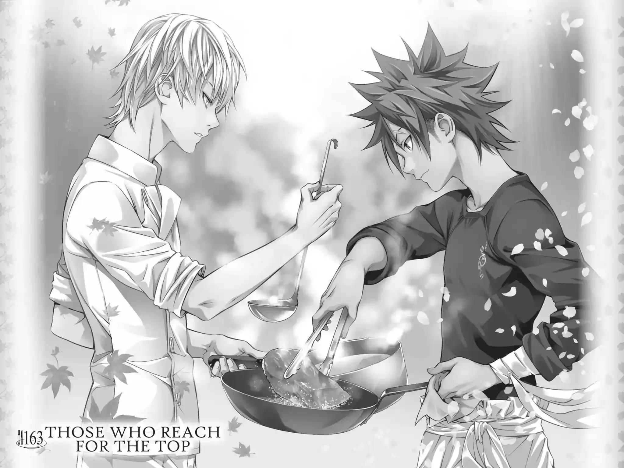 Kimi to Watashi no Renai Soudan Vol.19 Chapter 163: