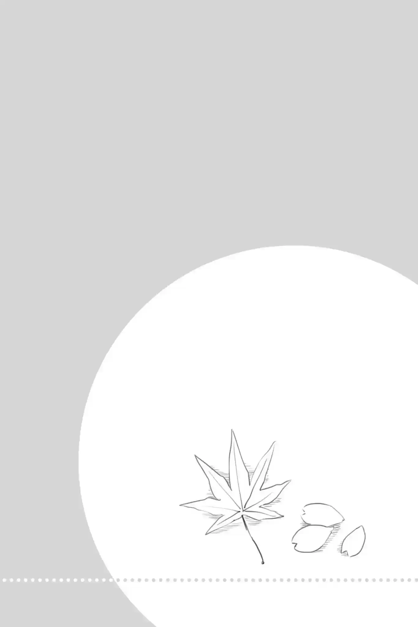 Kimi to Watashi no Renai Soudan Vol.19 Chapter 163: