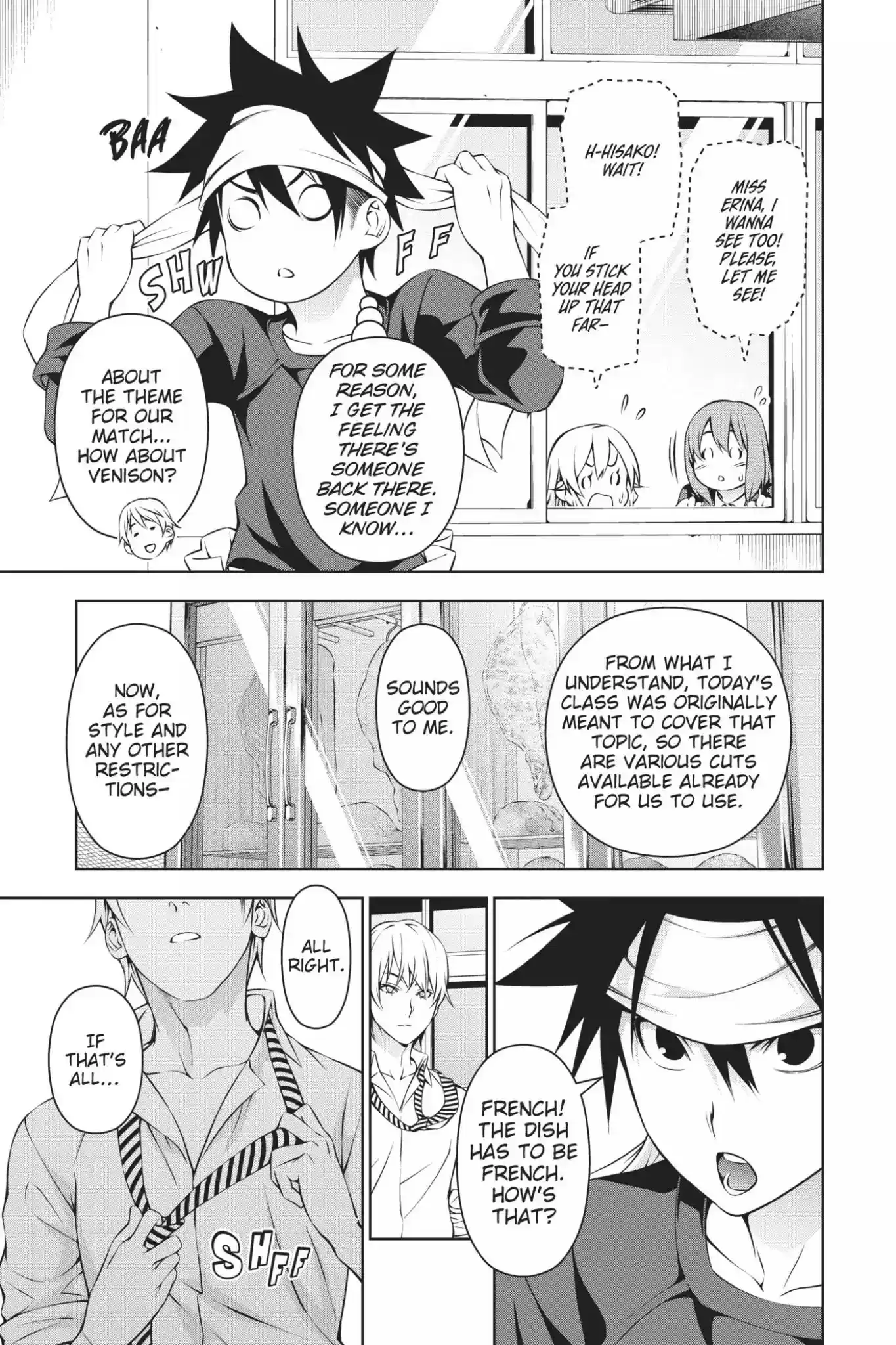 Kimi to Watashi no Renai Soudan Vol.19 Chapter 163: