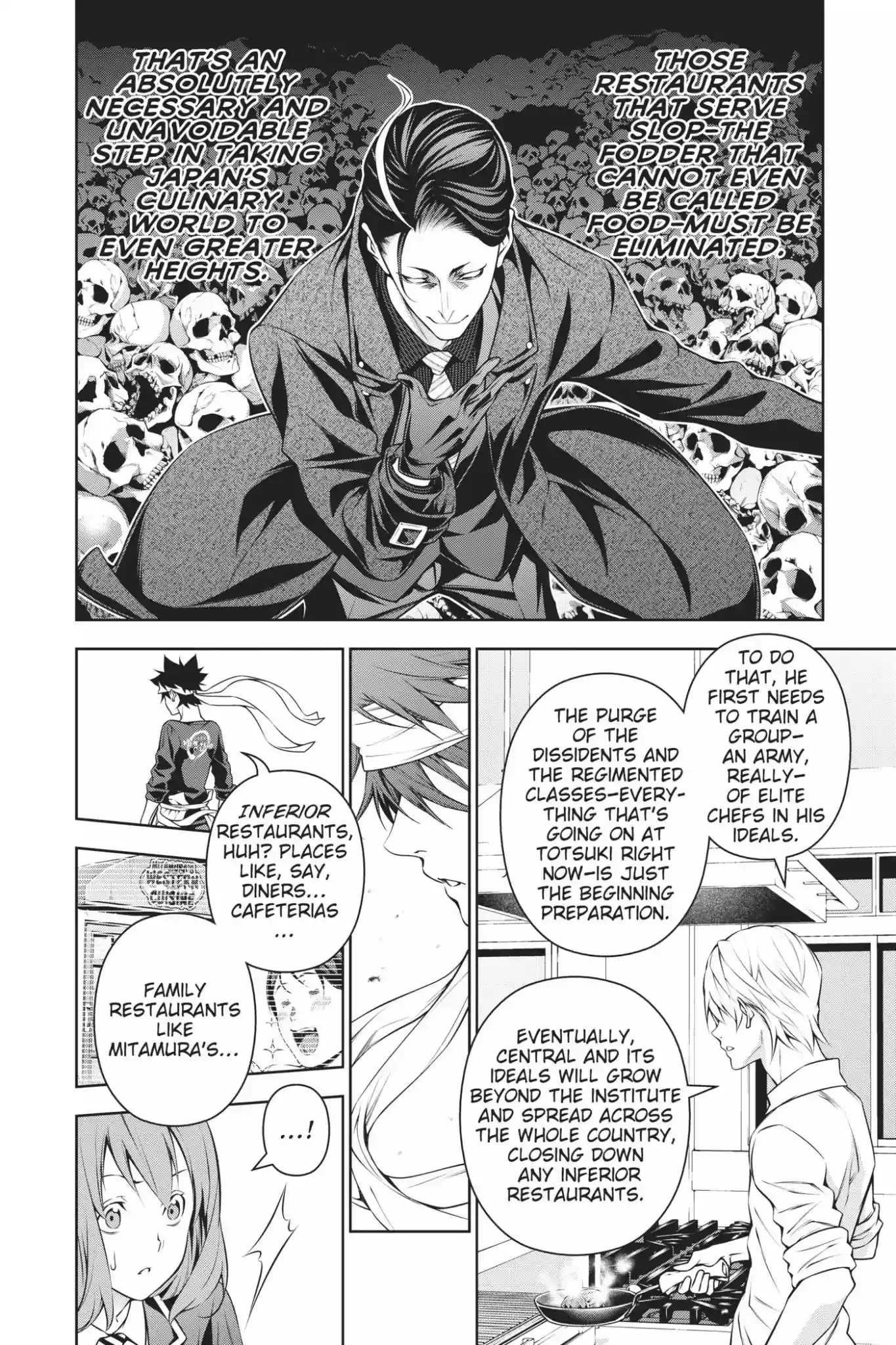 Kimi to Watashi no Renai Soudan Vol.19 Chapter 163: