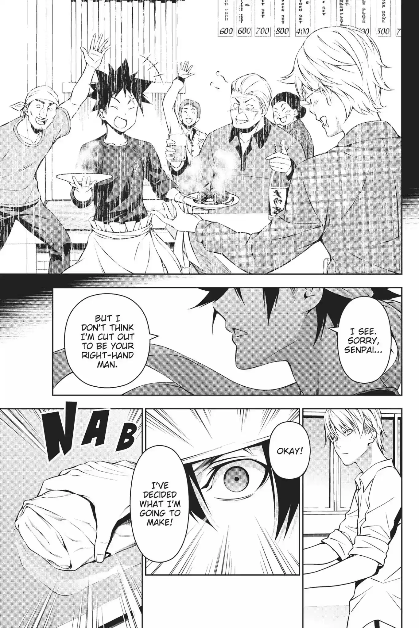 Kimi to Watashi no Renai Soudan Vol.19 Chapter 163: