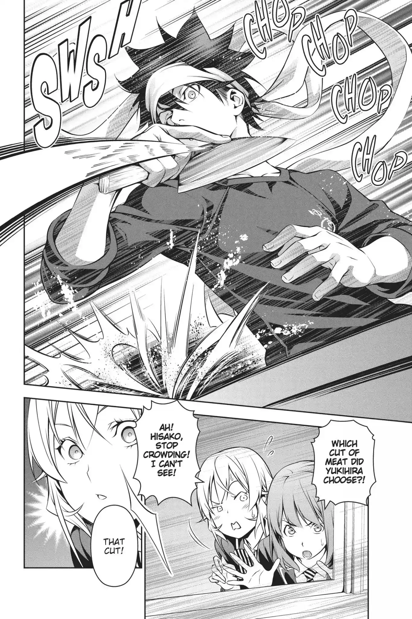 Kimi to Watashi no Renai Soudan Vol.19 Chapter 163: