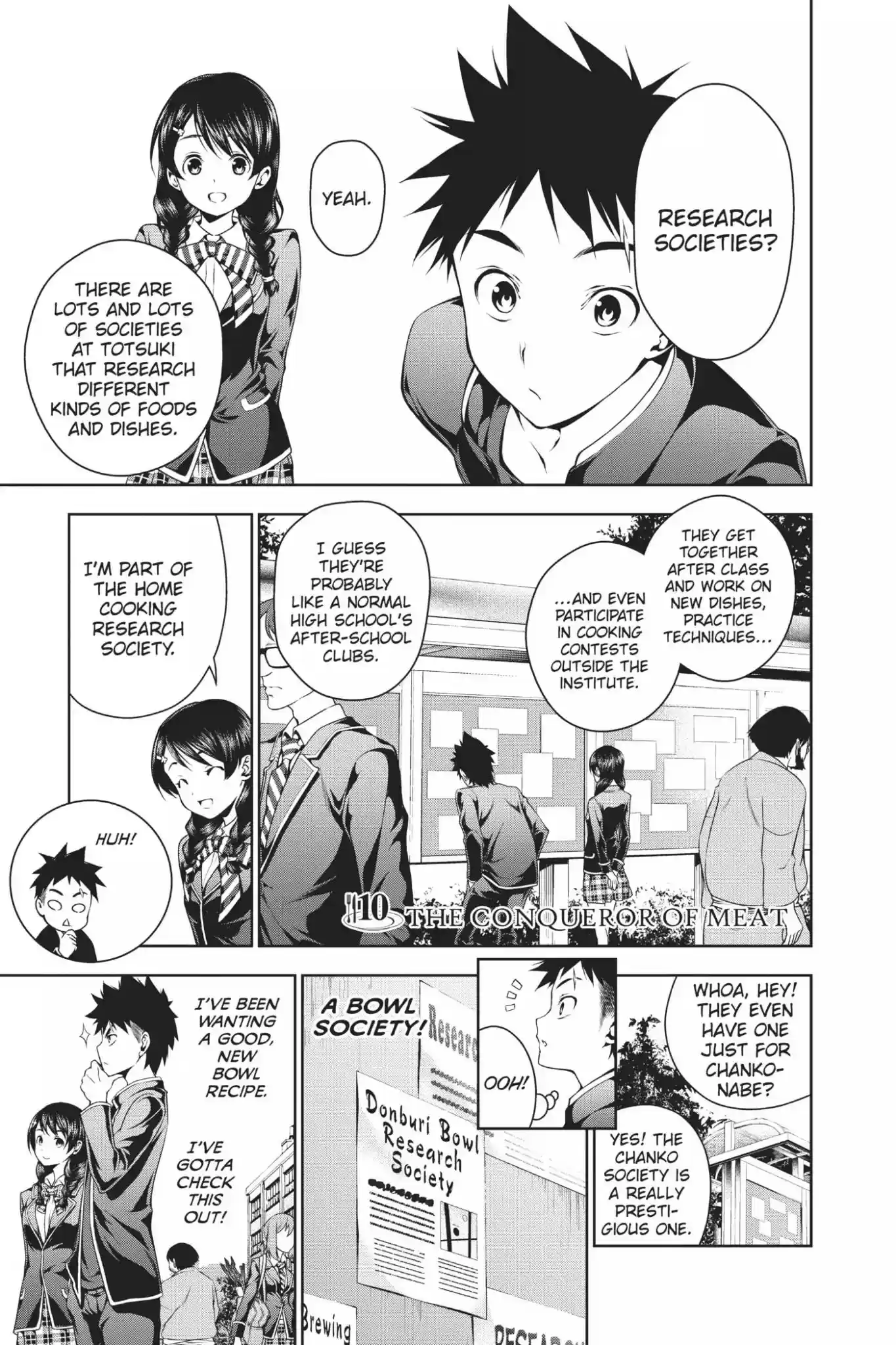 Kimi to Watashi no Renai Soudan Vol.2 Chapter 10: