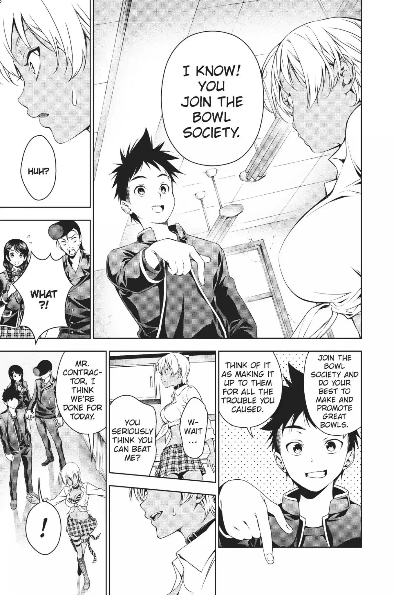 Kimi to Watashi no Renai Soudan Vol.2 Chapter 10: