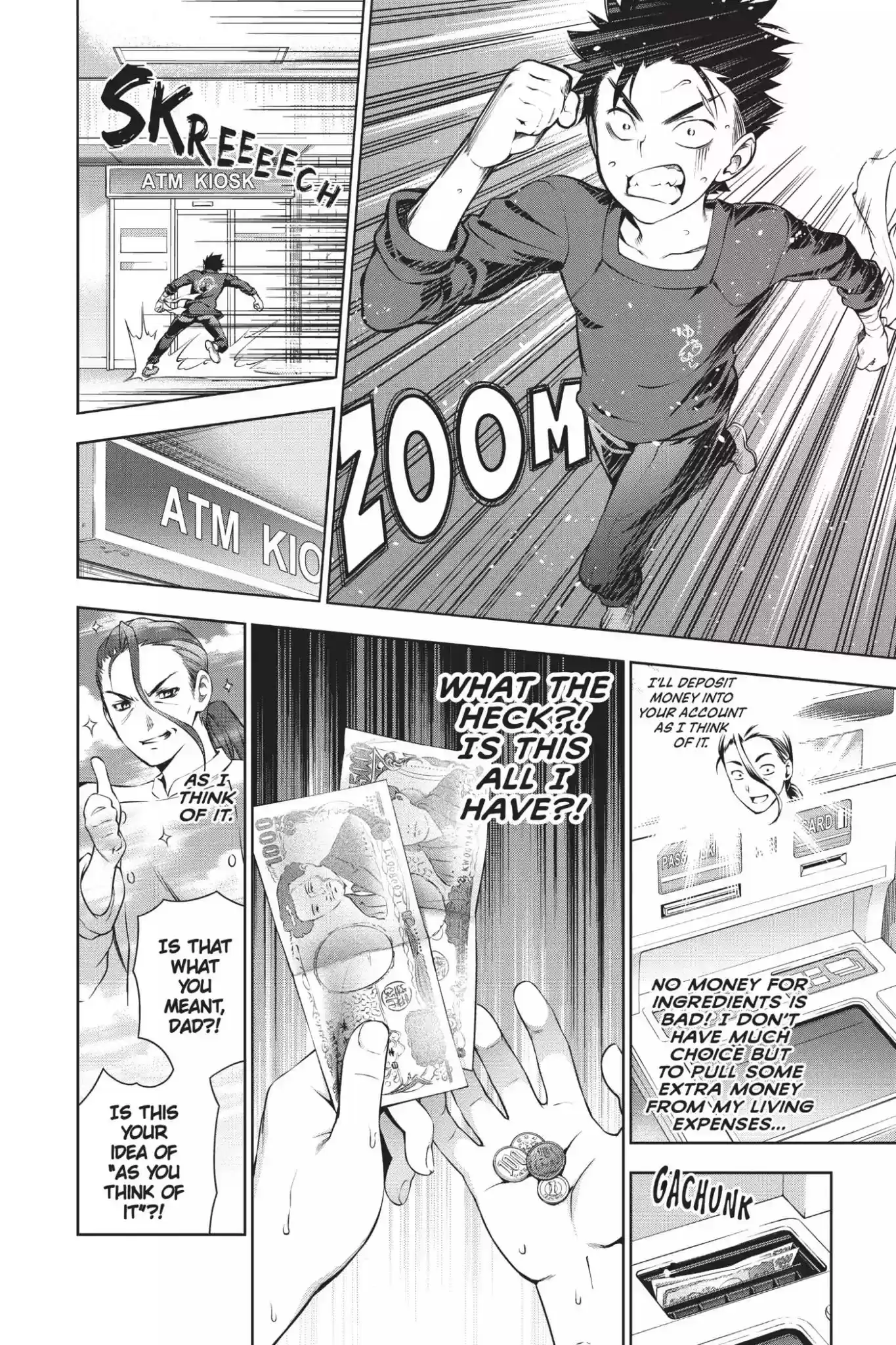 Kimi to Watashi no Renai Soudan Vol.2 Chapter 11: