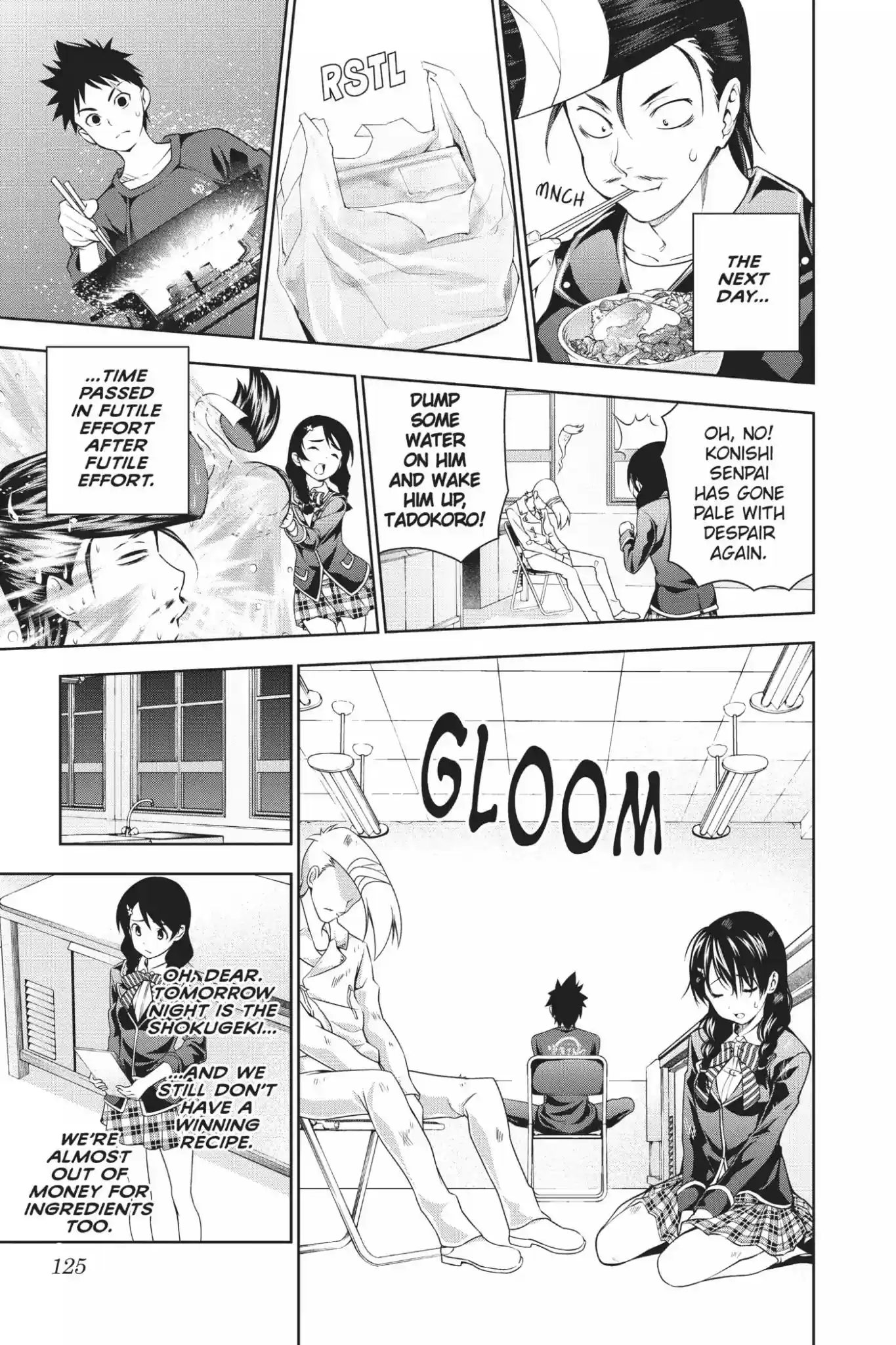 Kimi to Watashi no Renai Soudan Vol.2 Chapter 11: