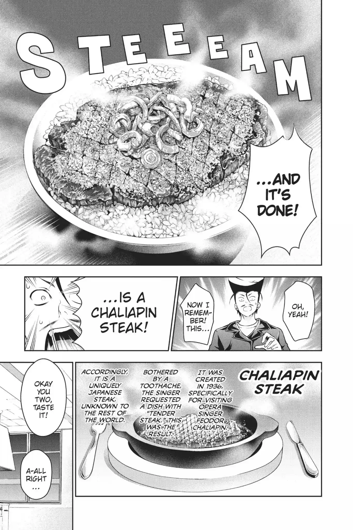 Kimi to Watashi no Renai Soudan Vol.2 Chapter 11: