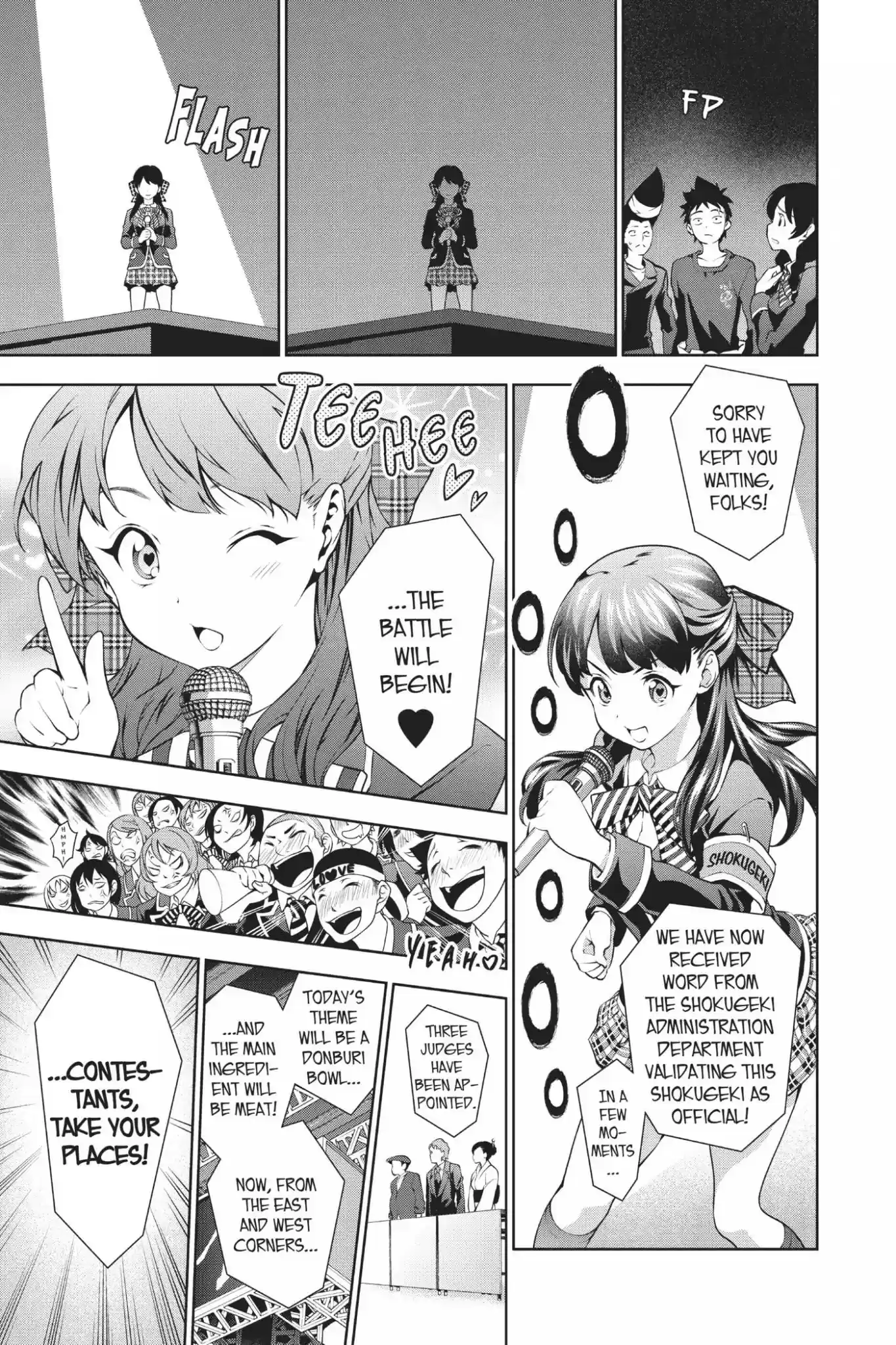 Kimi to Watashi no Renai Soudan Vol.2 Chapter 12: