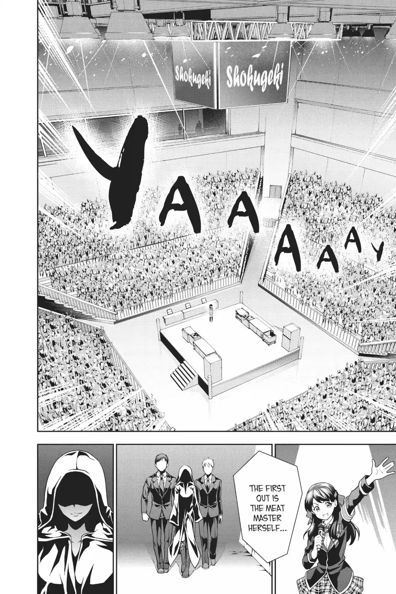 Kimi to Watashi no Renai Soudan Vol.2 Chapter 12: