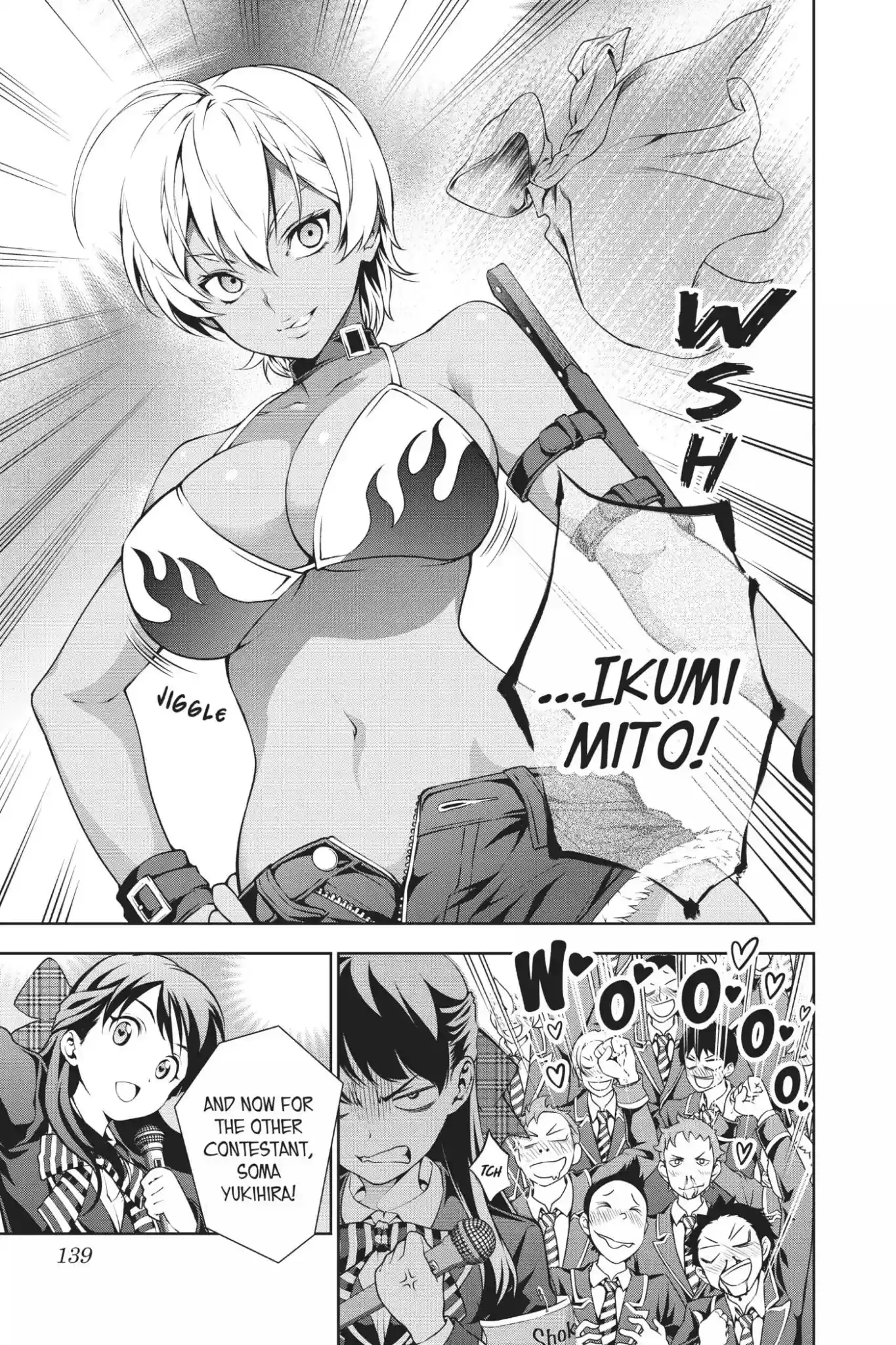 Kimi to Watashi no Renai Soudan Vol.2 Chapter 12: