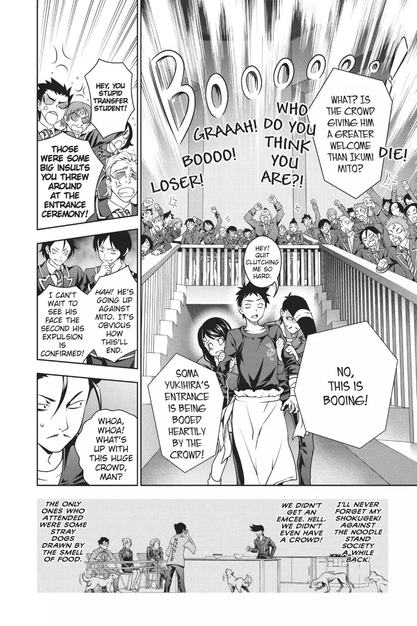 Kimi to Watashi no Renai Soudan Vol.2 Chapter 12: