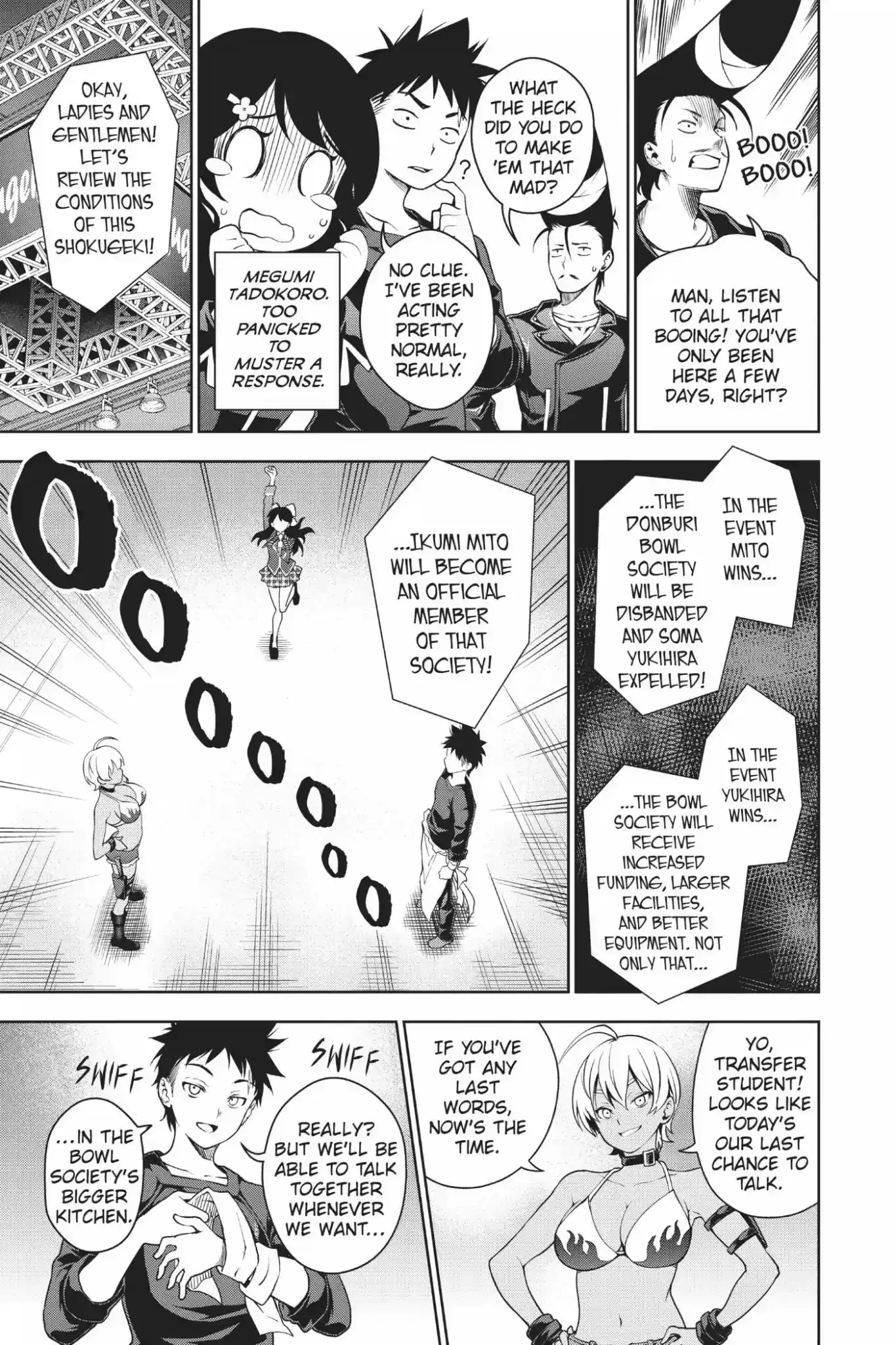 Kimi to Watashi no Renai Soudan Vol.2 Chapter 12: