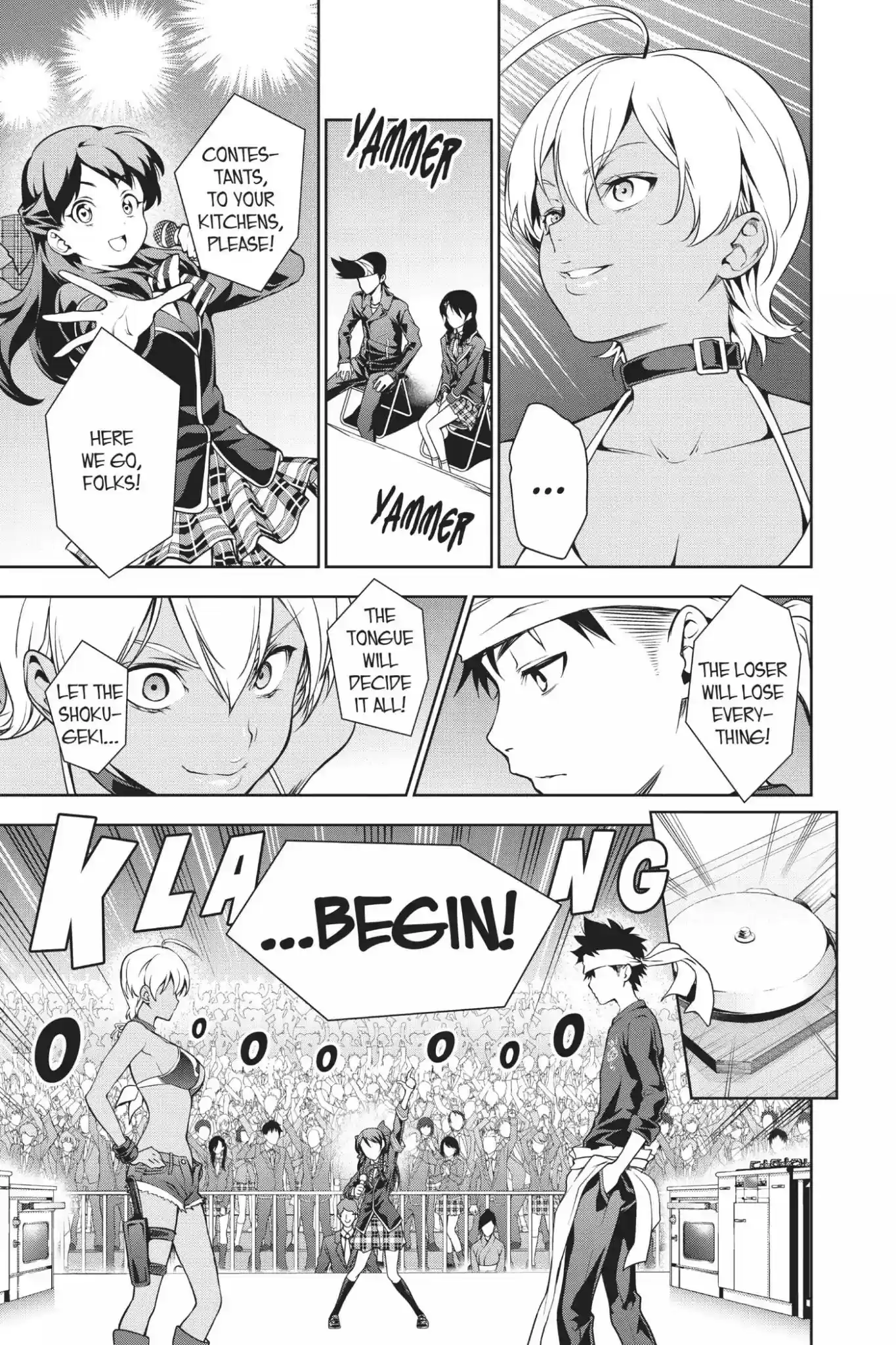 Kimi to Watashi no Renai Soudan Vol.2 Chapter 12: