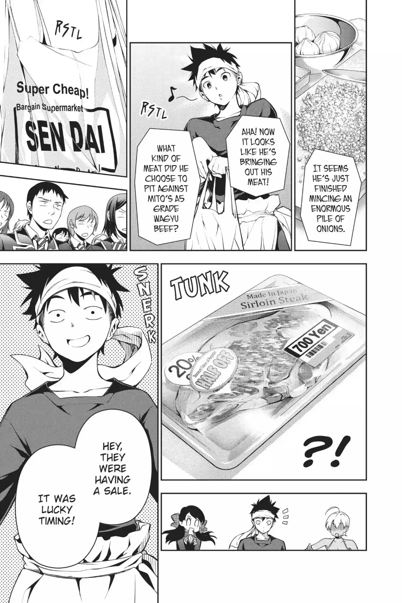 Kimi to Watashi no Renai Soudan Vol.2 Chapter 12: