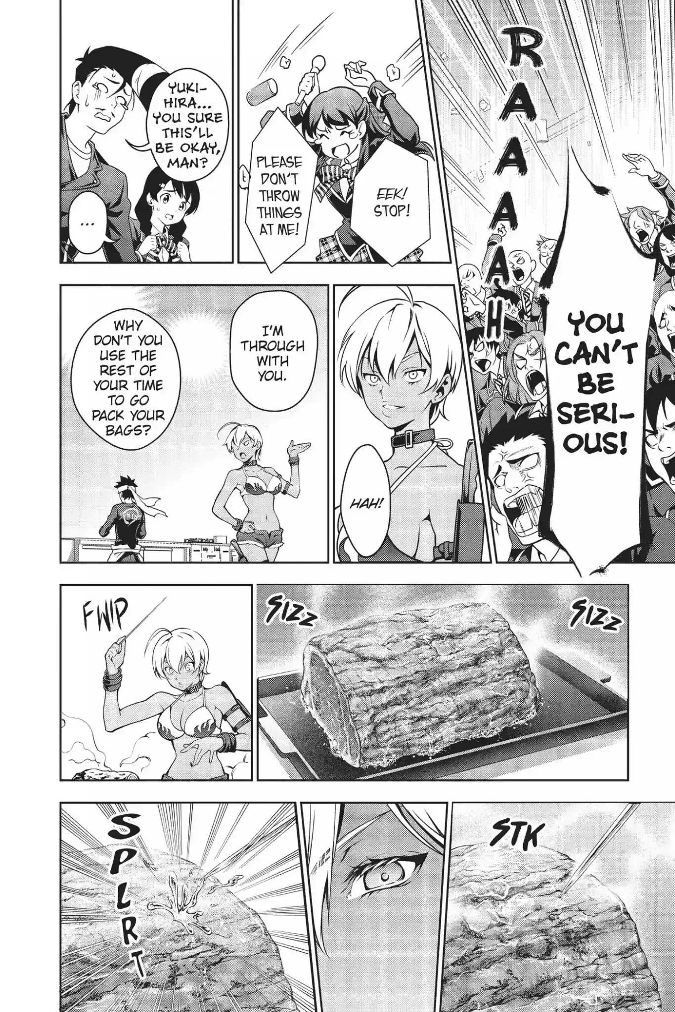 Kimi to Watashi no Renai Soudan Vol.2 Chapter 12: