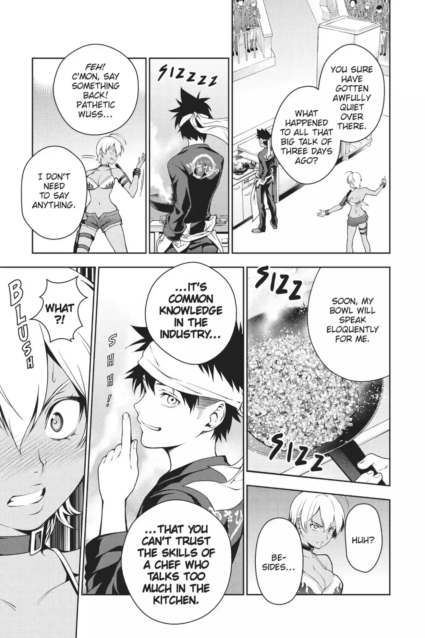 Kimi to Watashi no Renai Soudan Vol.2 Chapter 12: