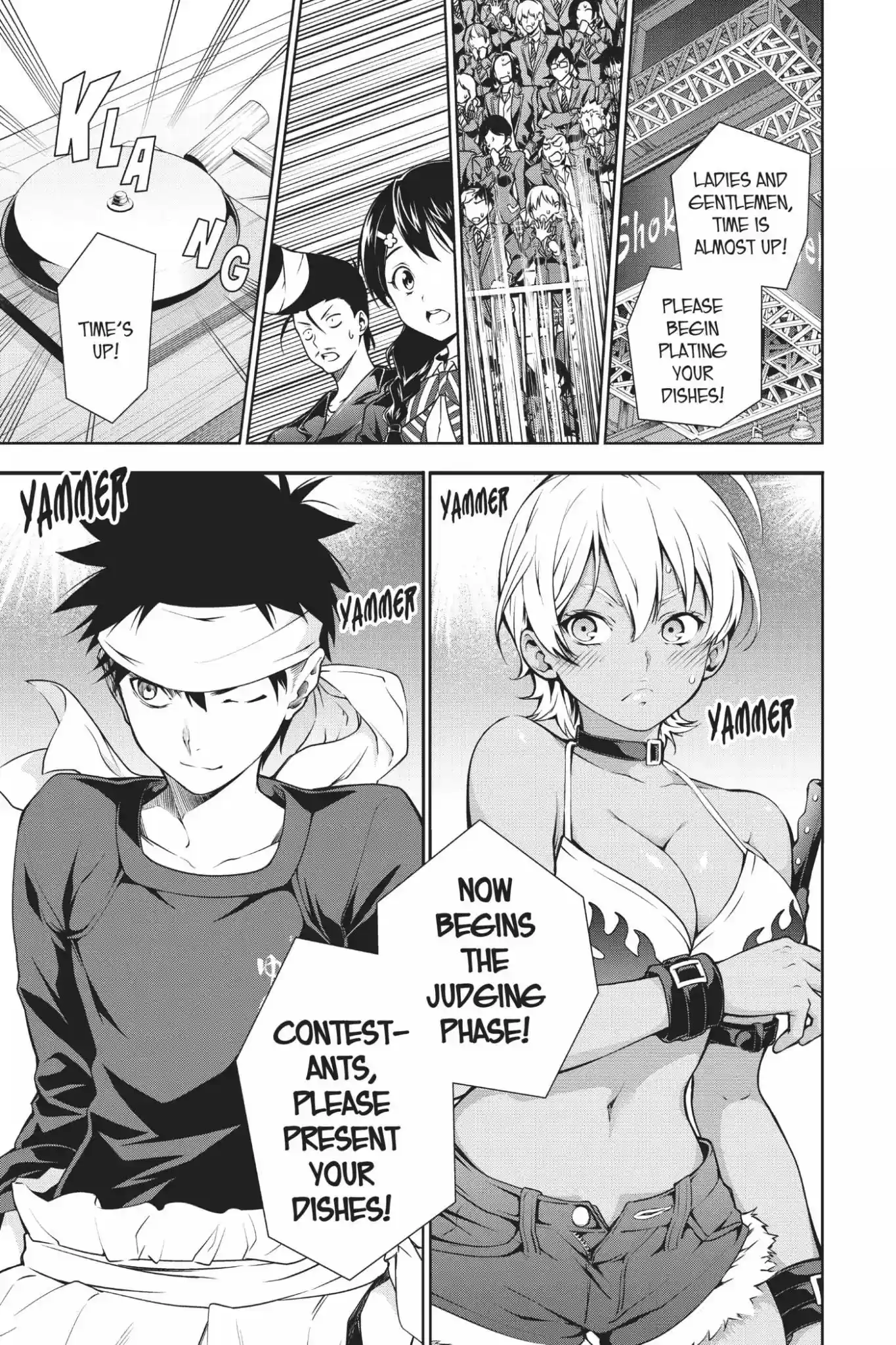 Kimi to Watashi no Renai Soudan Vol.2 Chapter 12: