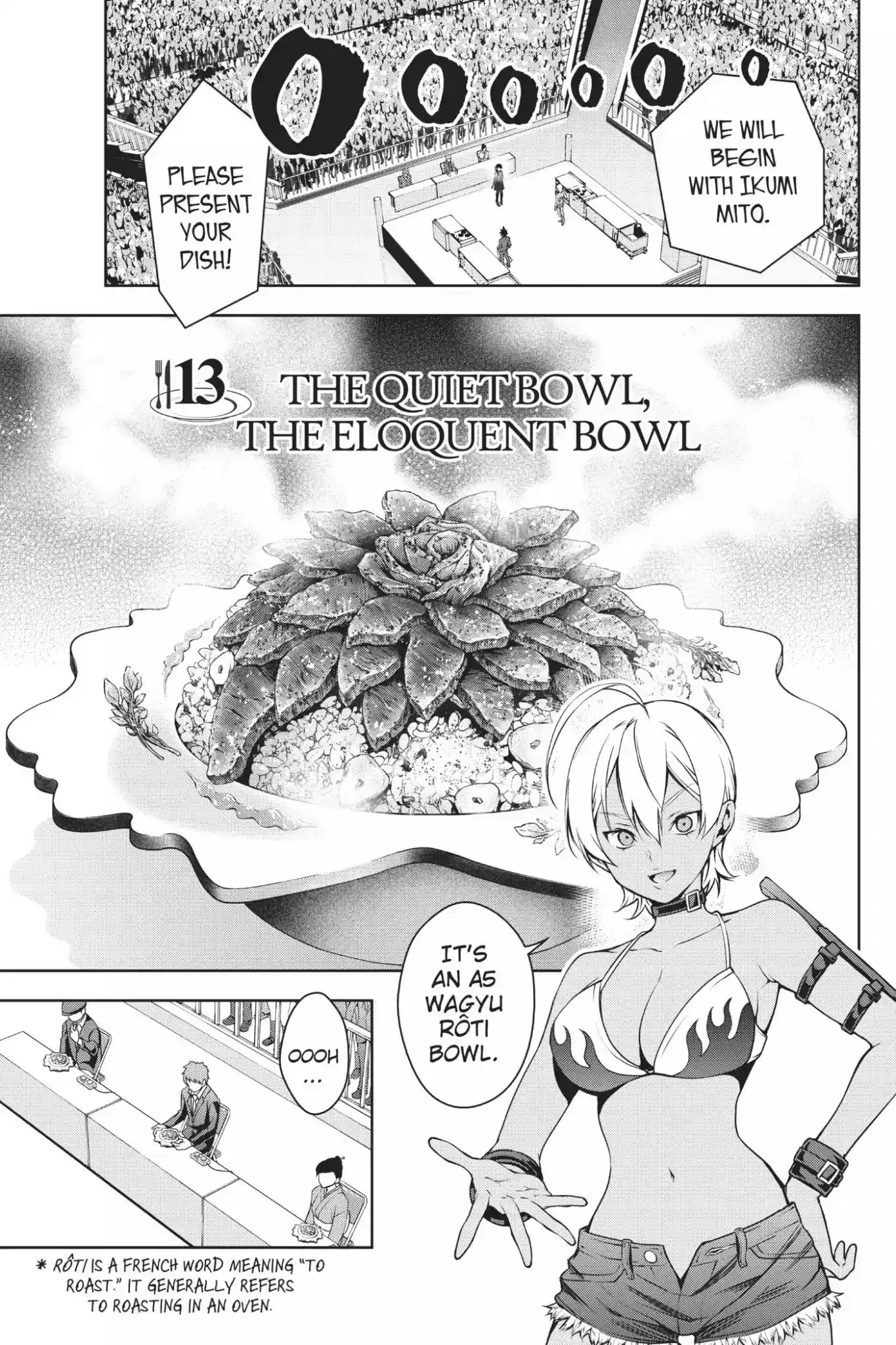 Kimi to Watashi no Renai Soudan Vol.2 Chapter 13: